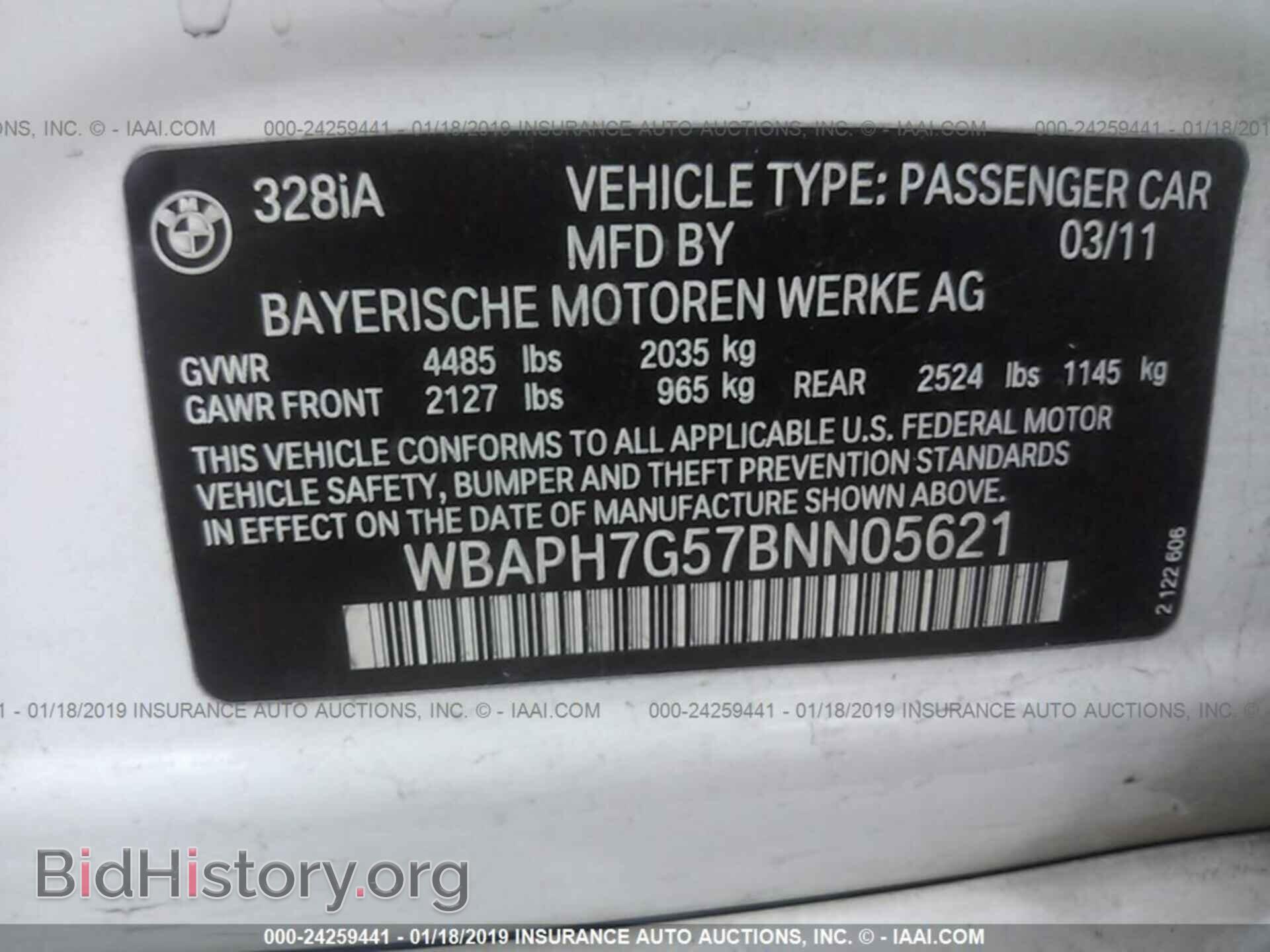 2011 BMW 328 - VIN: WBAPH7G57BNN05621 - Фото 9