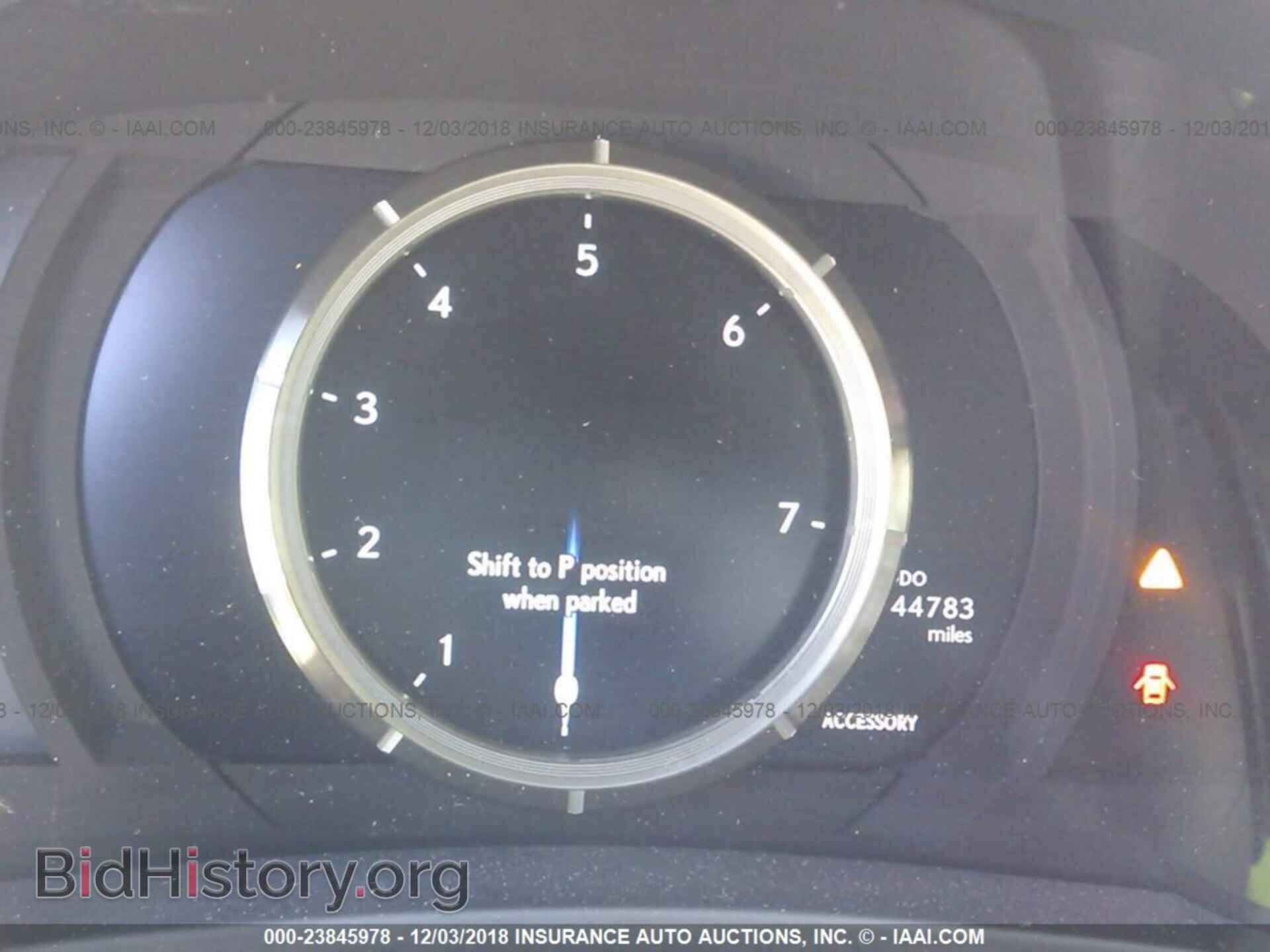 2015 LEXUS IS - VIN: JTHBF1D25F5074243 - Фото 7