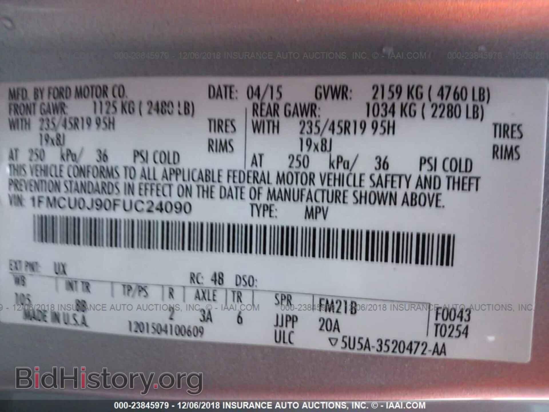 2015 FORD ESCAPE - VIN: 1FMCU0J90FUC24090 - Фото 9