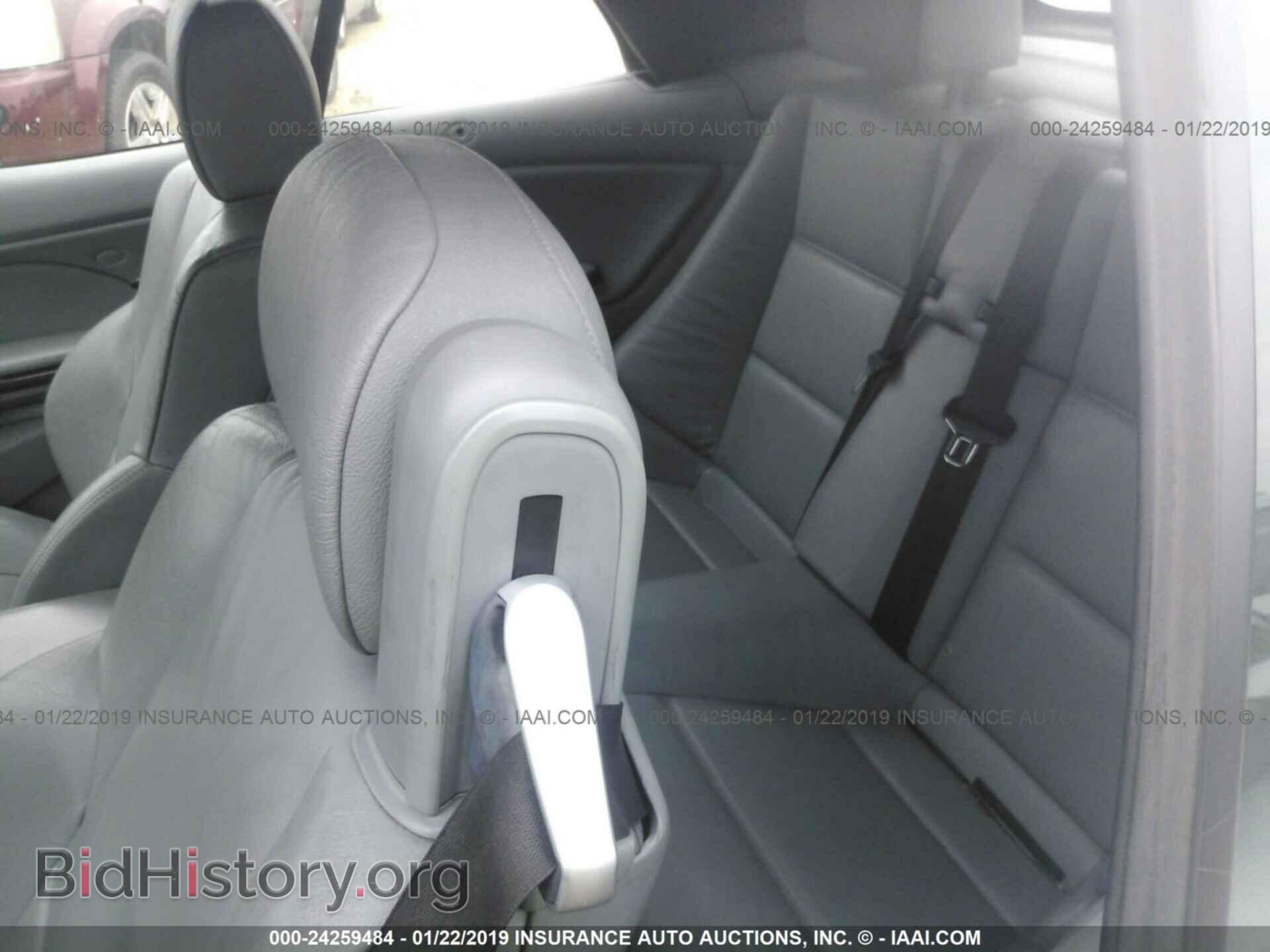 2006 BMW 330 - VIN: WBABW53496PZ41009 - Фото 8