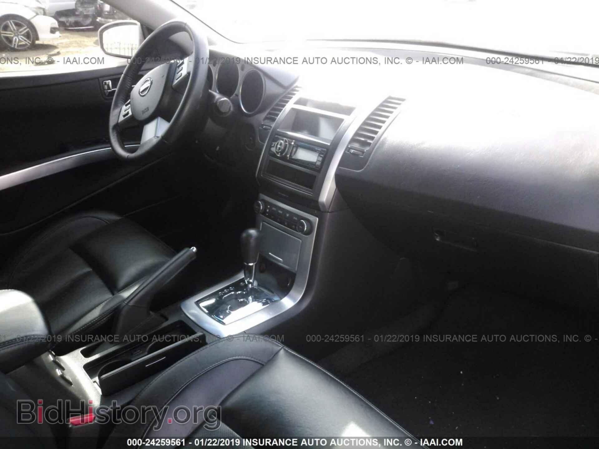 2007 NISSAN MAXIMA - VIN: 1N4BA41E67C862838 - Фото 5