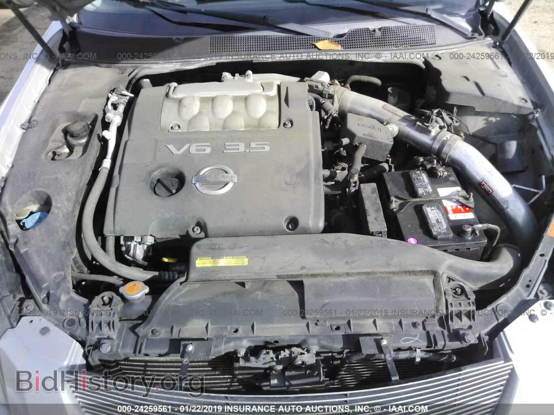 2007 NISSAN MAXIMA - VIN: 1N4BA41E67C862838 - Фото 10