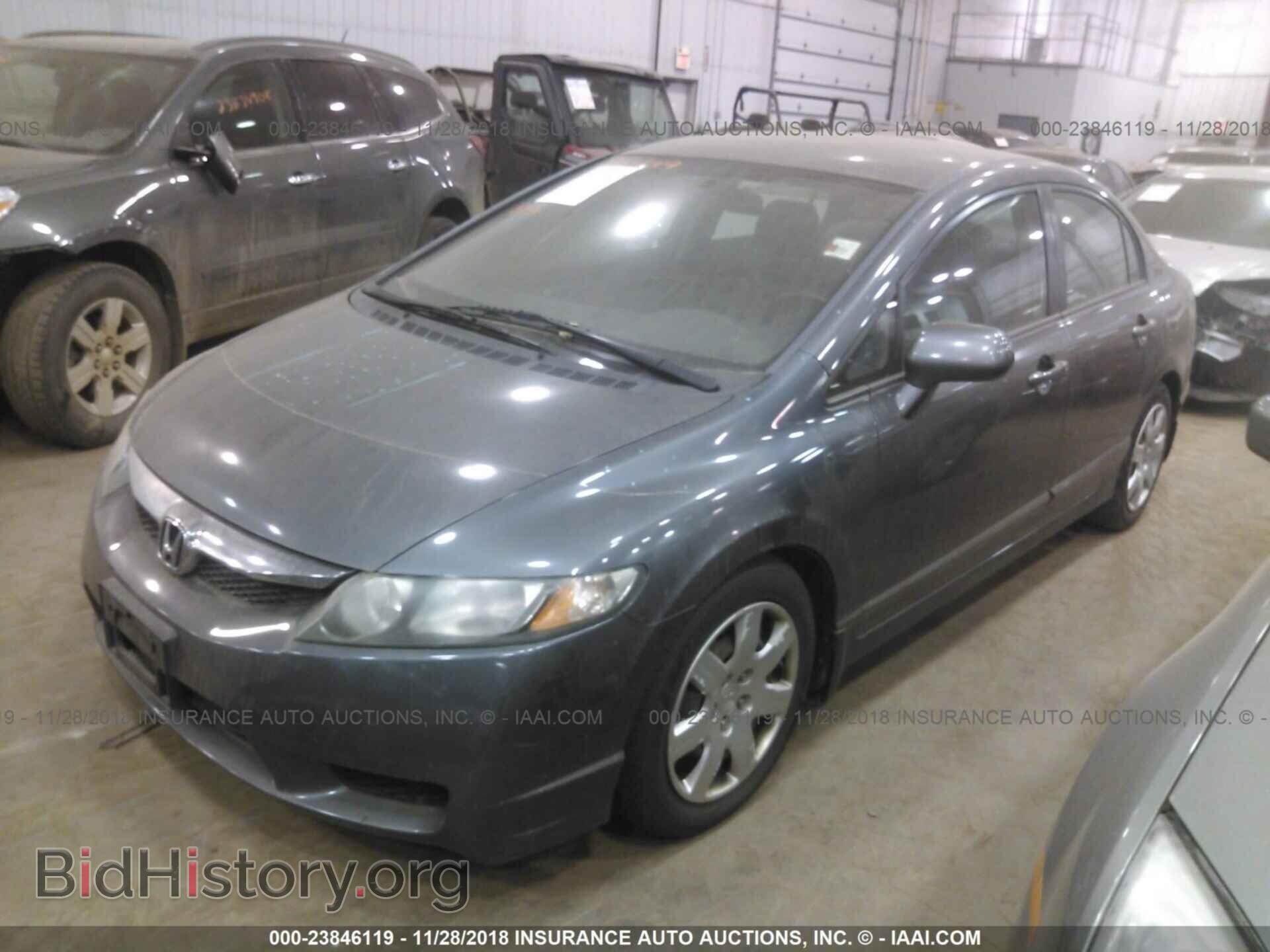 2011 HONDA CIVIC - VIN: 2HGFA1F54BH301855 - Фото 2