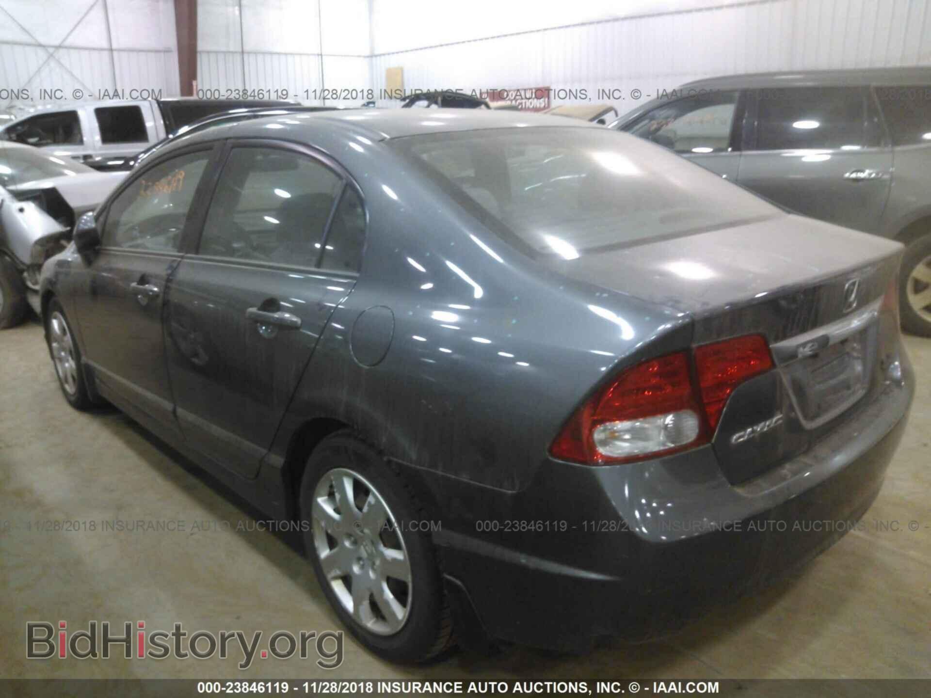 2011 HONDA CIVIC - VIN: 2HGFA1F54BH301855 - Фото 3