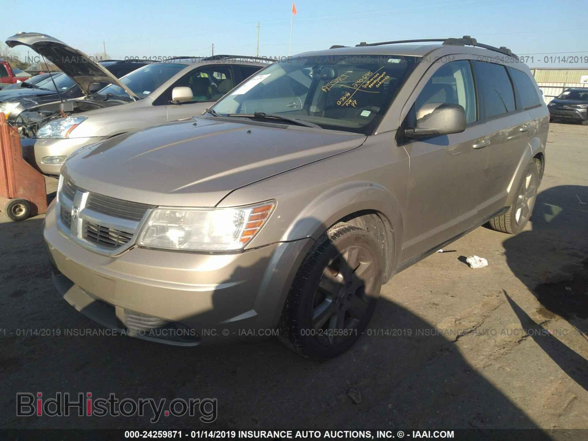 2009 DODGE JOURNEY - VIN: 3D4GG57V49T240695 - Фото 2