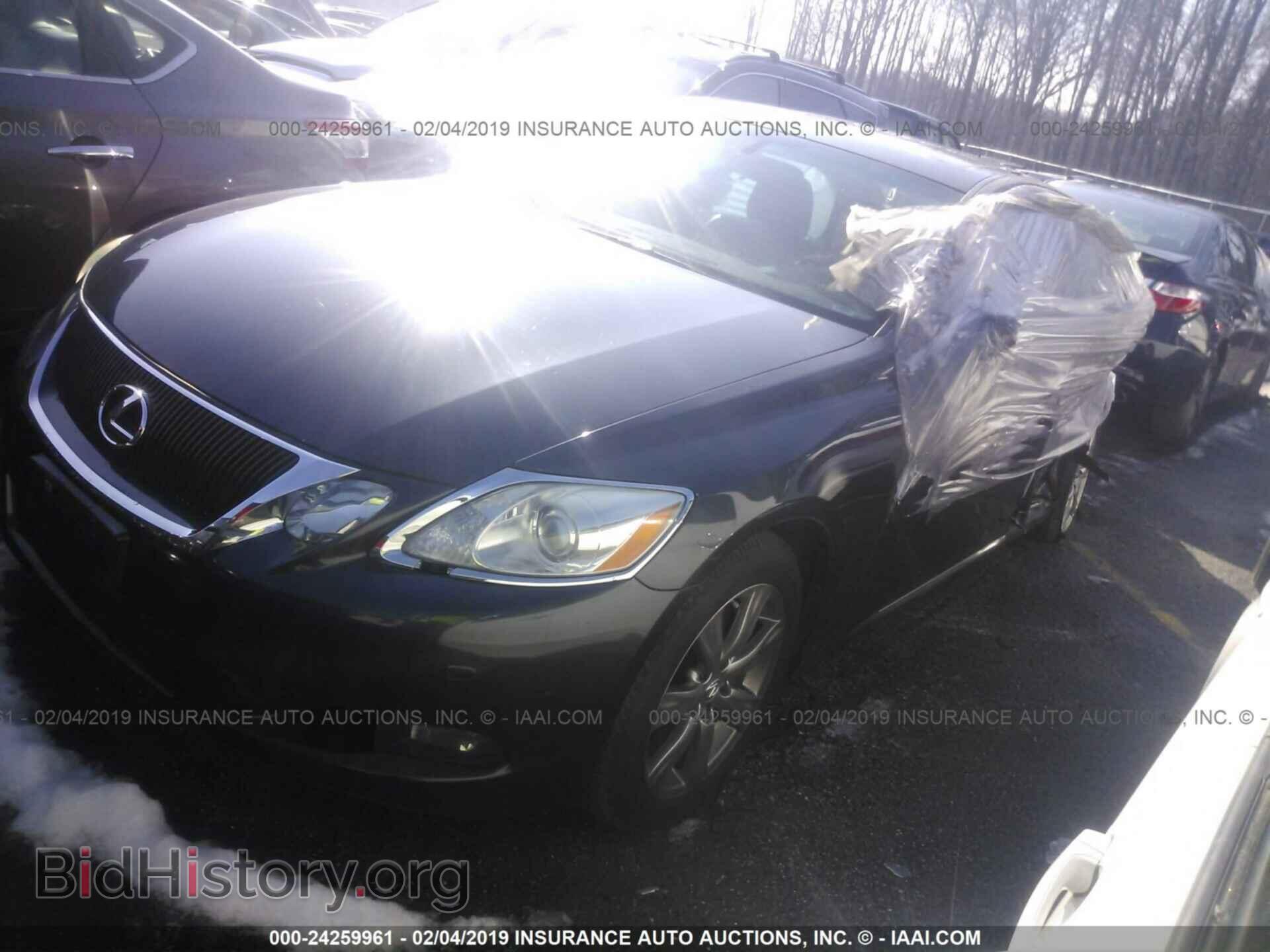 2008 LEXUS GS - VIN: JTHCE96S680017925 - Фото 2