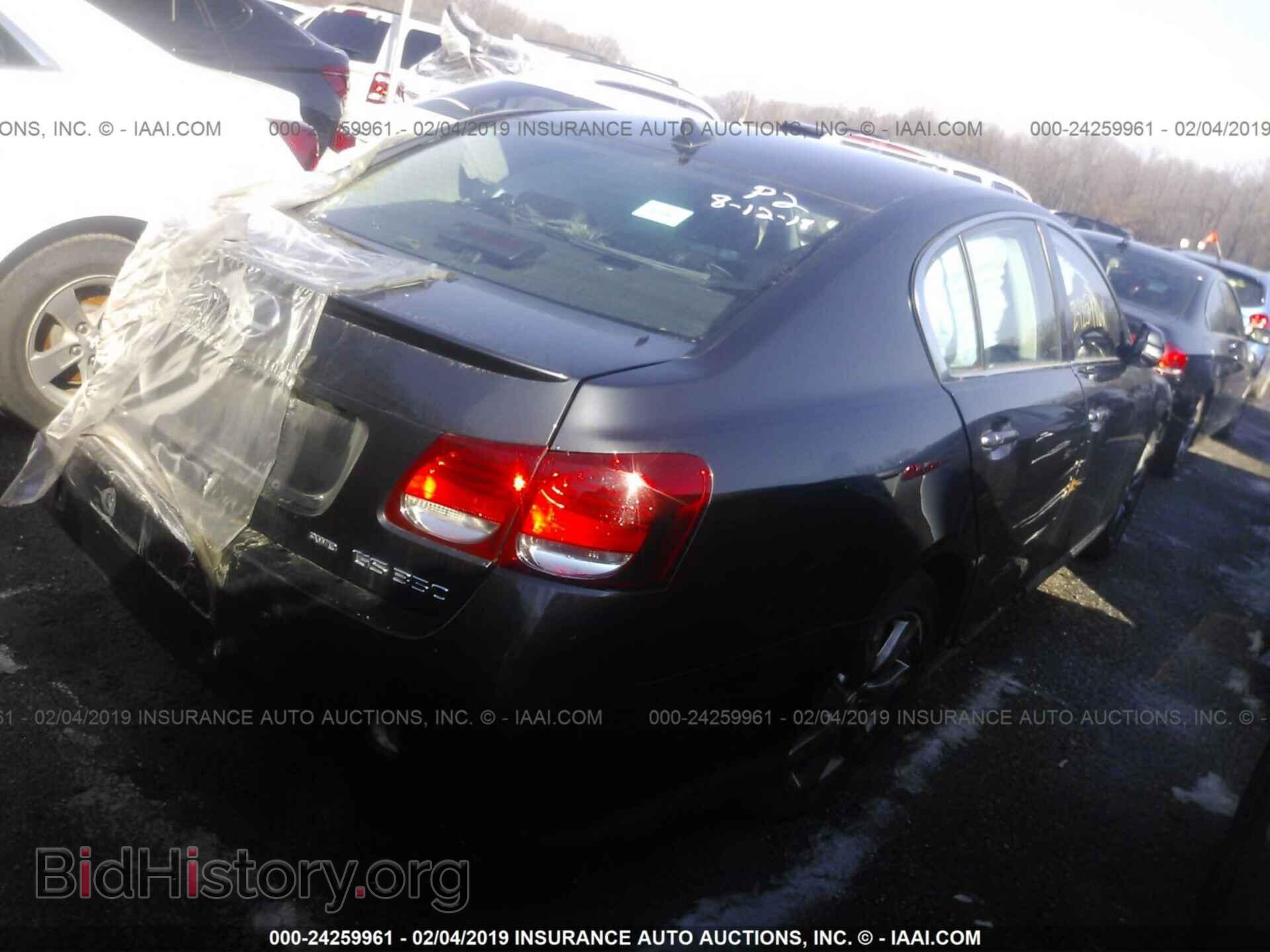 2008 LEXUS GS - VIN: JTHCE96S680017925 - Фото 4
