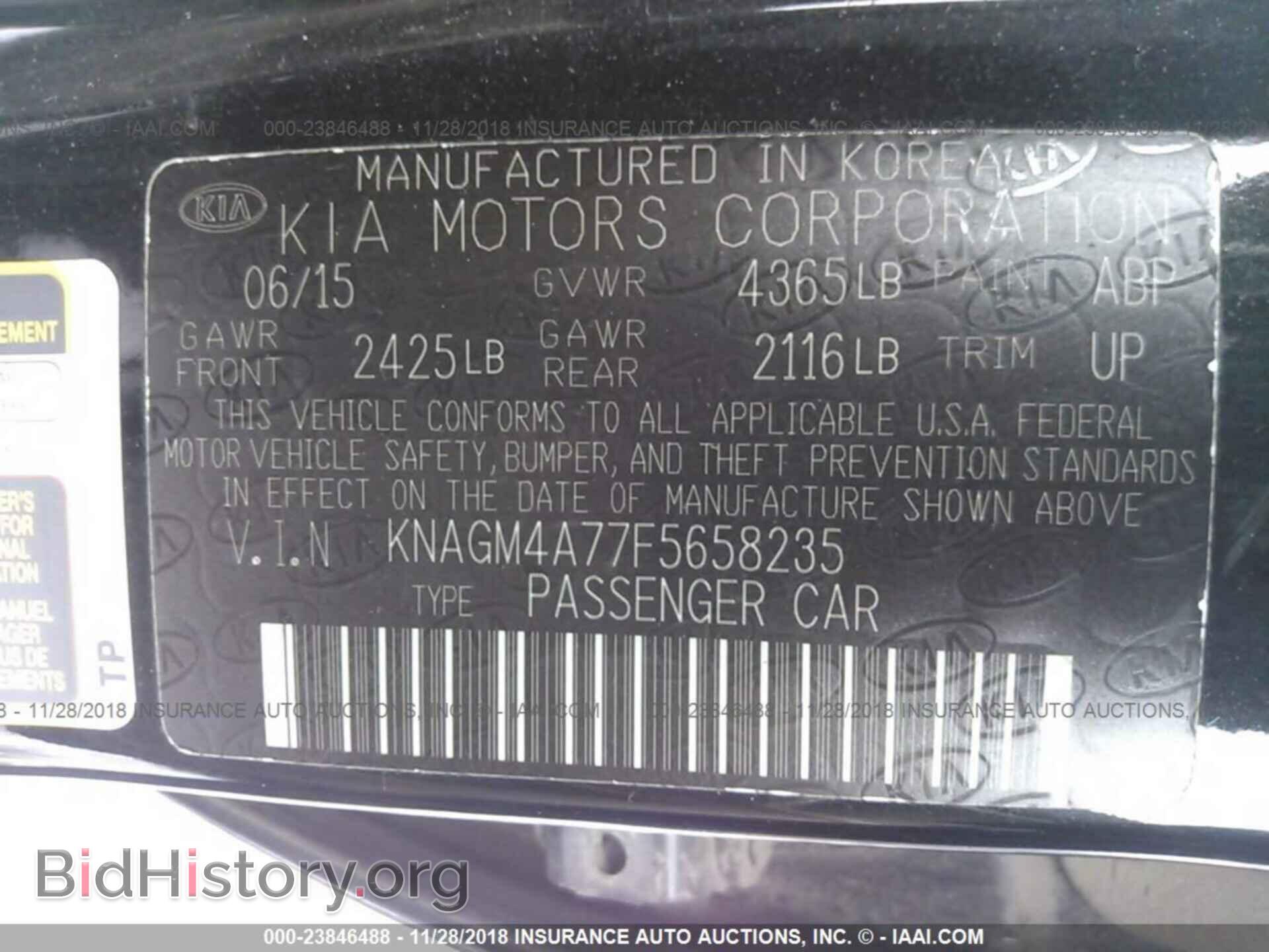 2015 KIA OPTIMA - VIN: KNAGM4A77F5658235 - Фото 9