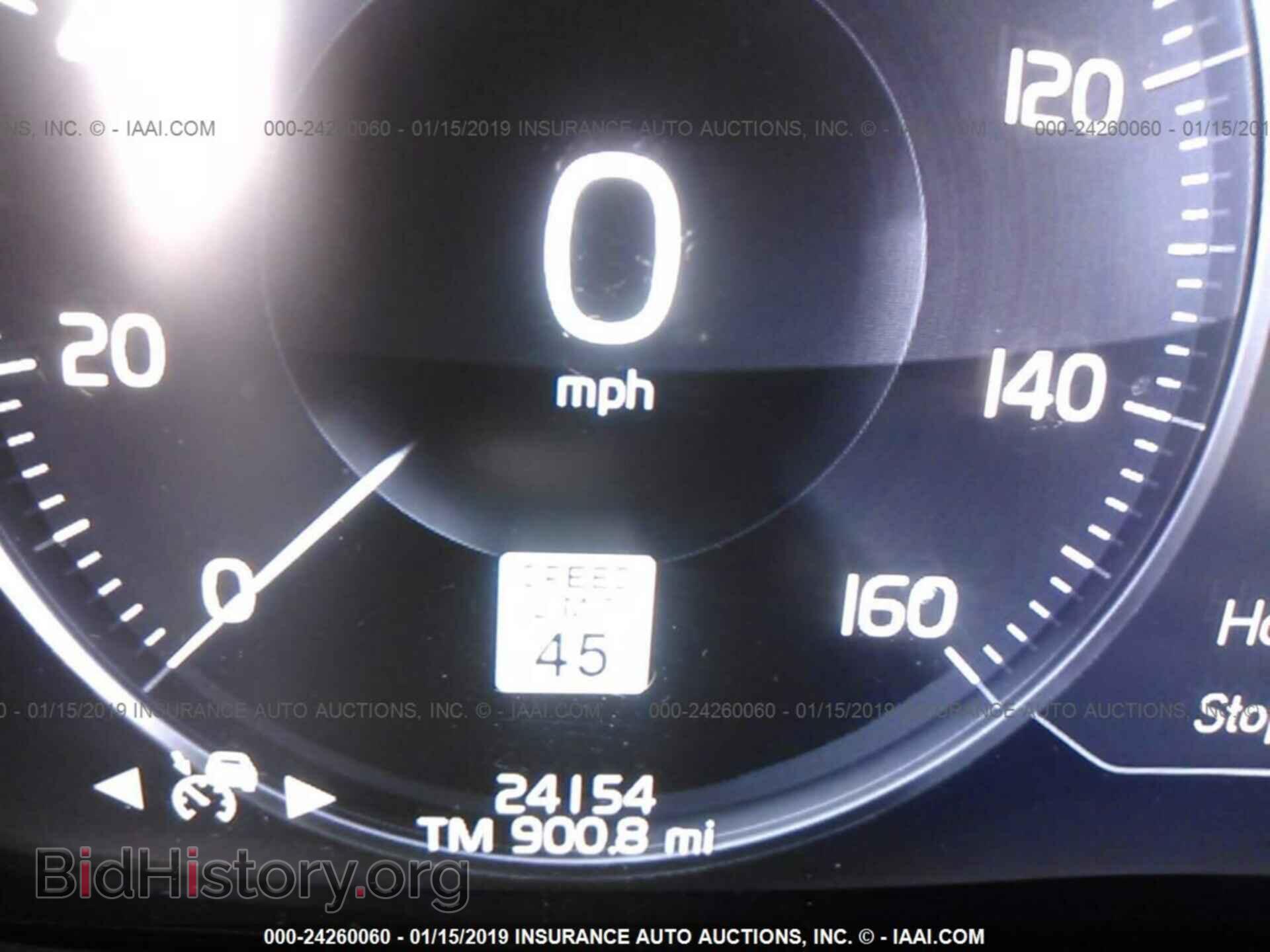 2017 VOLVO S90 - VIN: YV1A22ML9H1007544 - Фото 7
