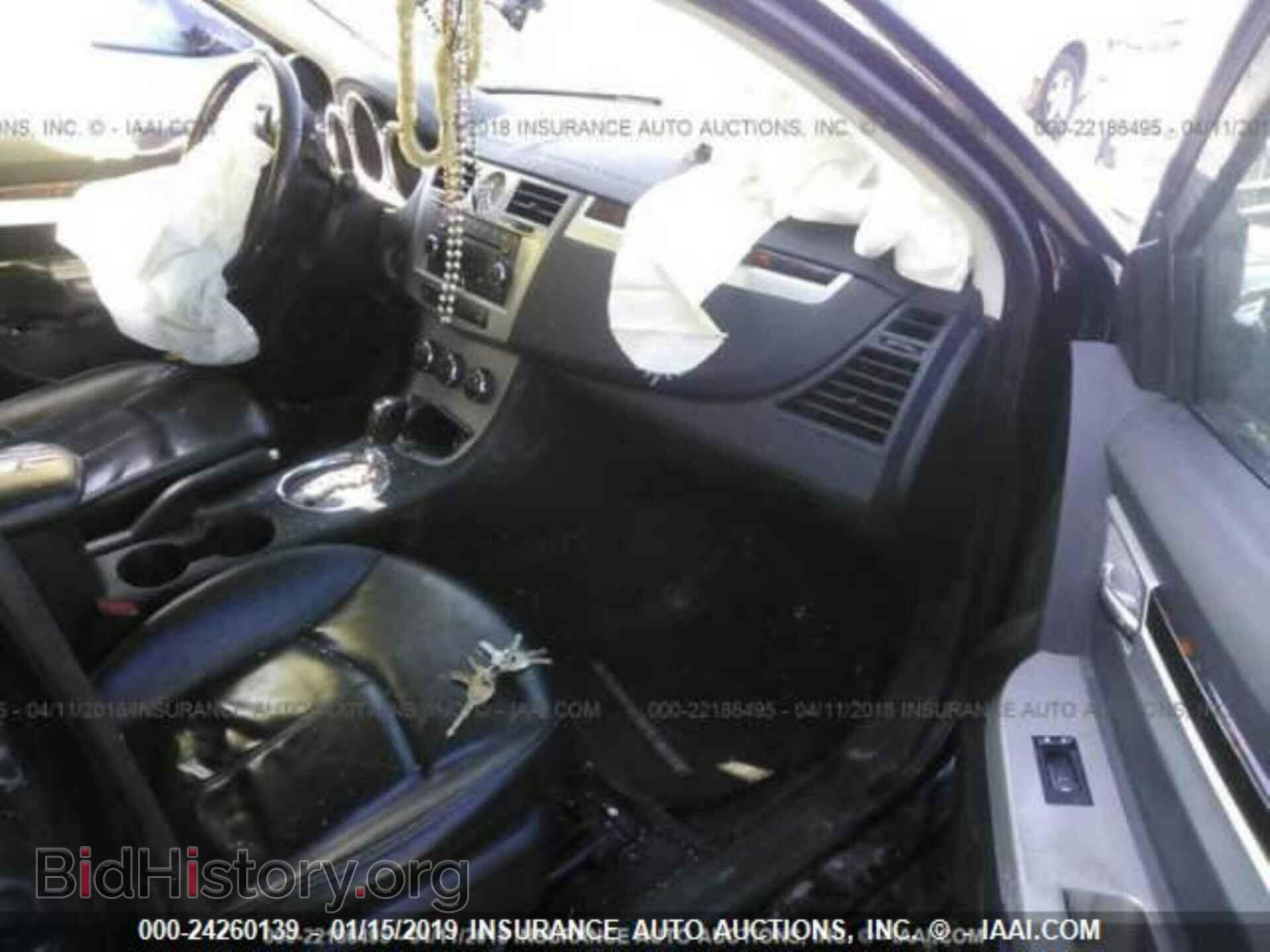 2010 CHRYSLER SEBRING - VIN: 1C3CC5FB1AN138343 - Фото 5
