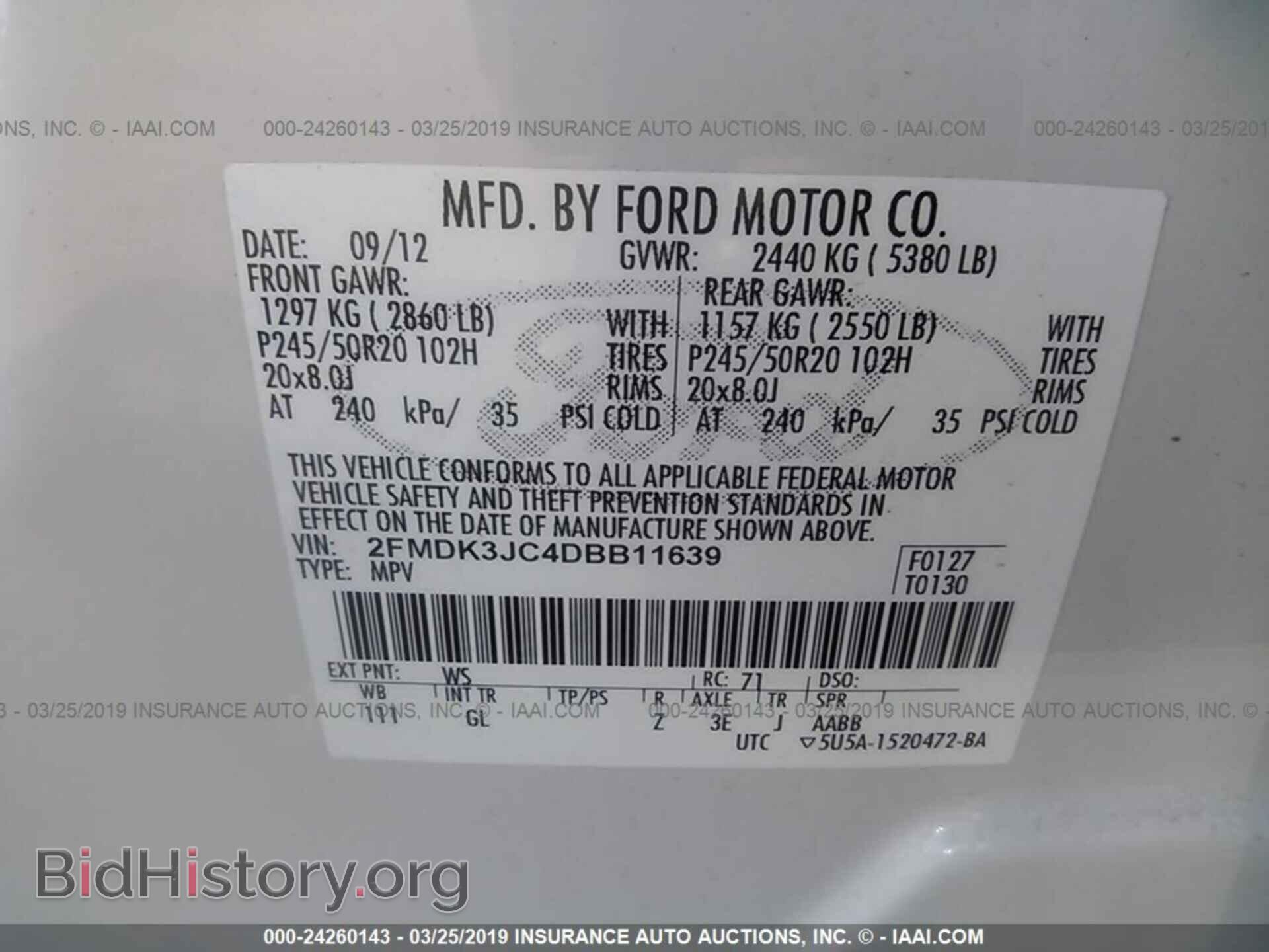 2013 FORD EDGE - VIN: 2FMDK3JC4DBB11639 - Фото 9