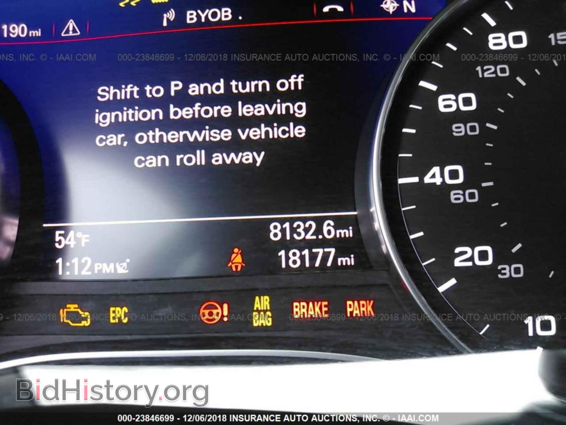 2017 AUDI A6 - VIN: WAUC8AFC6HN058610 - Фото 7