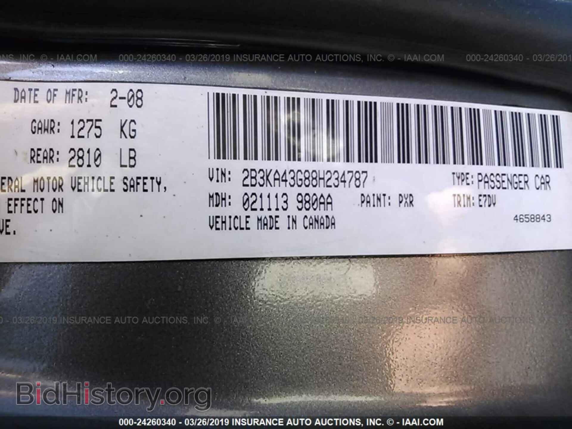 2006 DODGE CHARGER - VIN: 2B3KA43G26H261819 - Фото 9