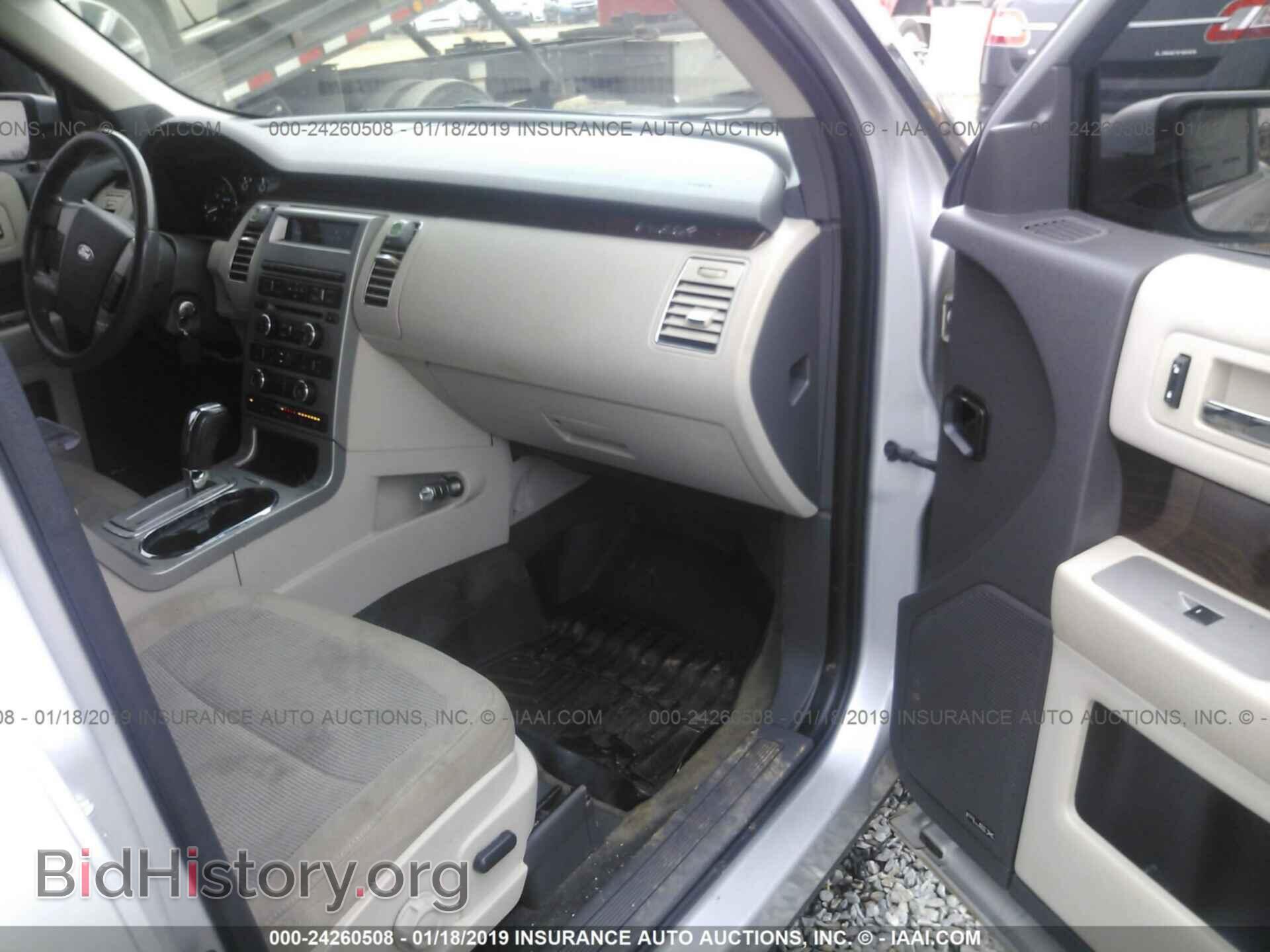 2012 FORD FLEX - VIN: 2FMGK5CC3CBD03252 - Photo 5