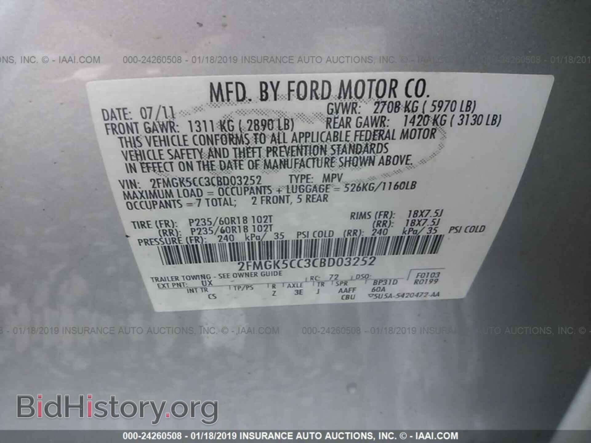 2012 FORD FLEX - VIN: 2FMGK5CC3CBD03252 - Photo 9