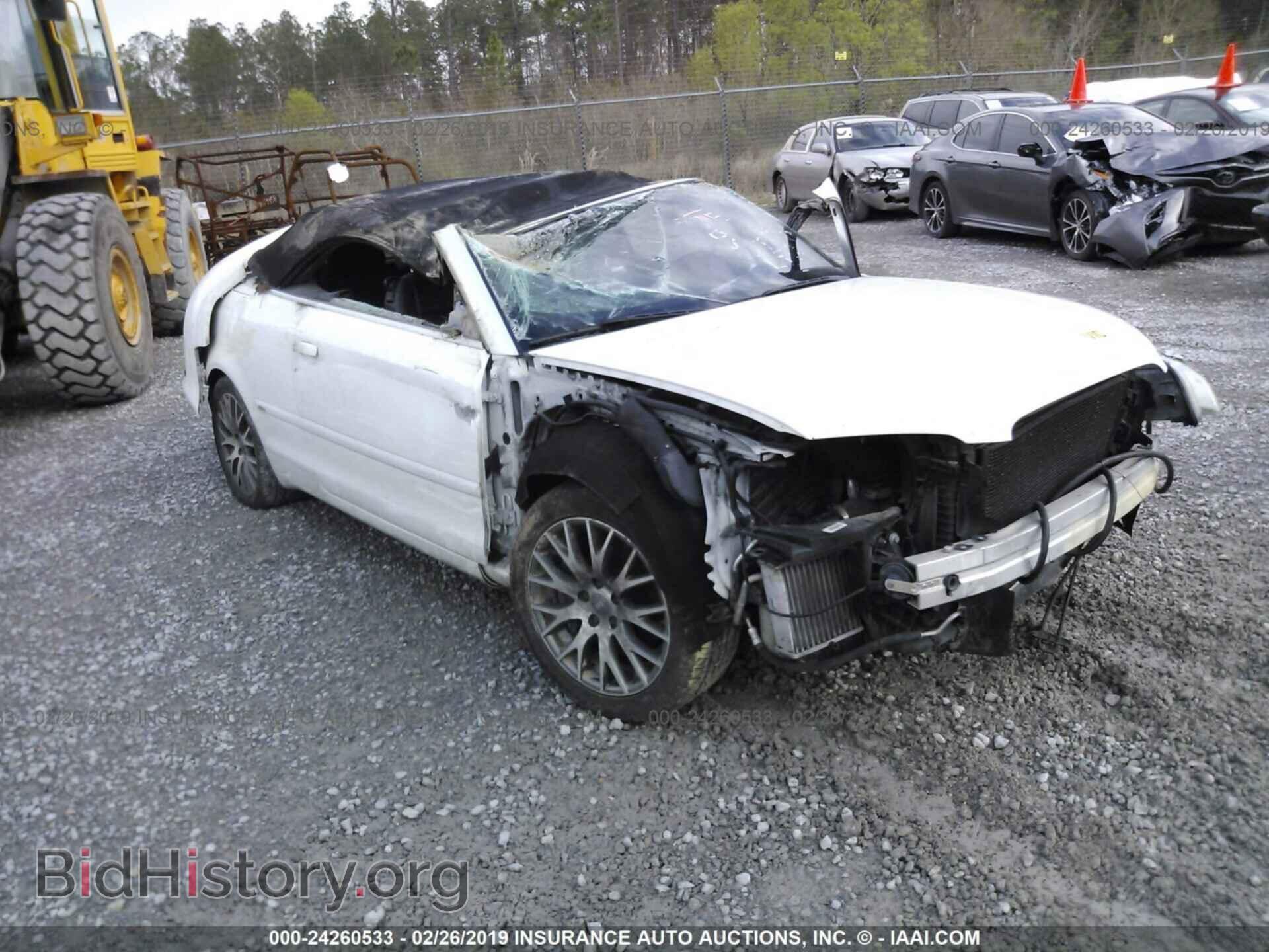 Фотография WAUAF48H69K005674 - AUDI A4 2009