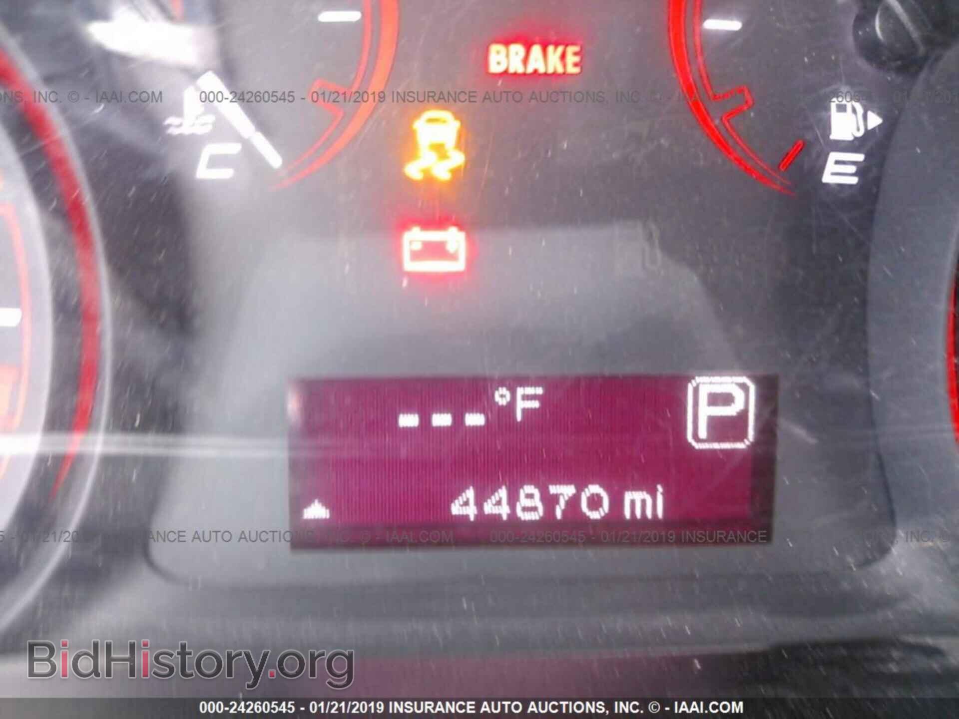 2016 DODGE DART - VIN: 1C3CDFAA6GD529519 - Фото 7