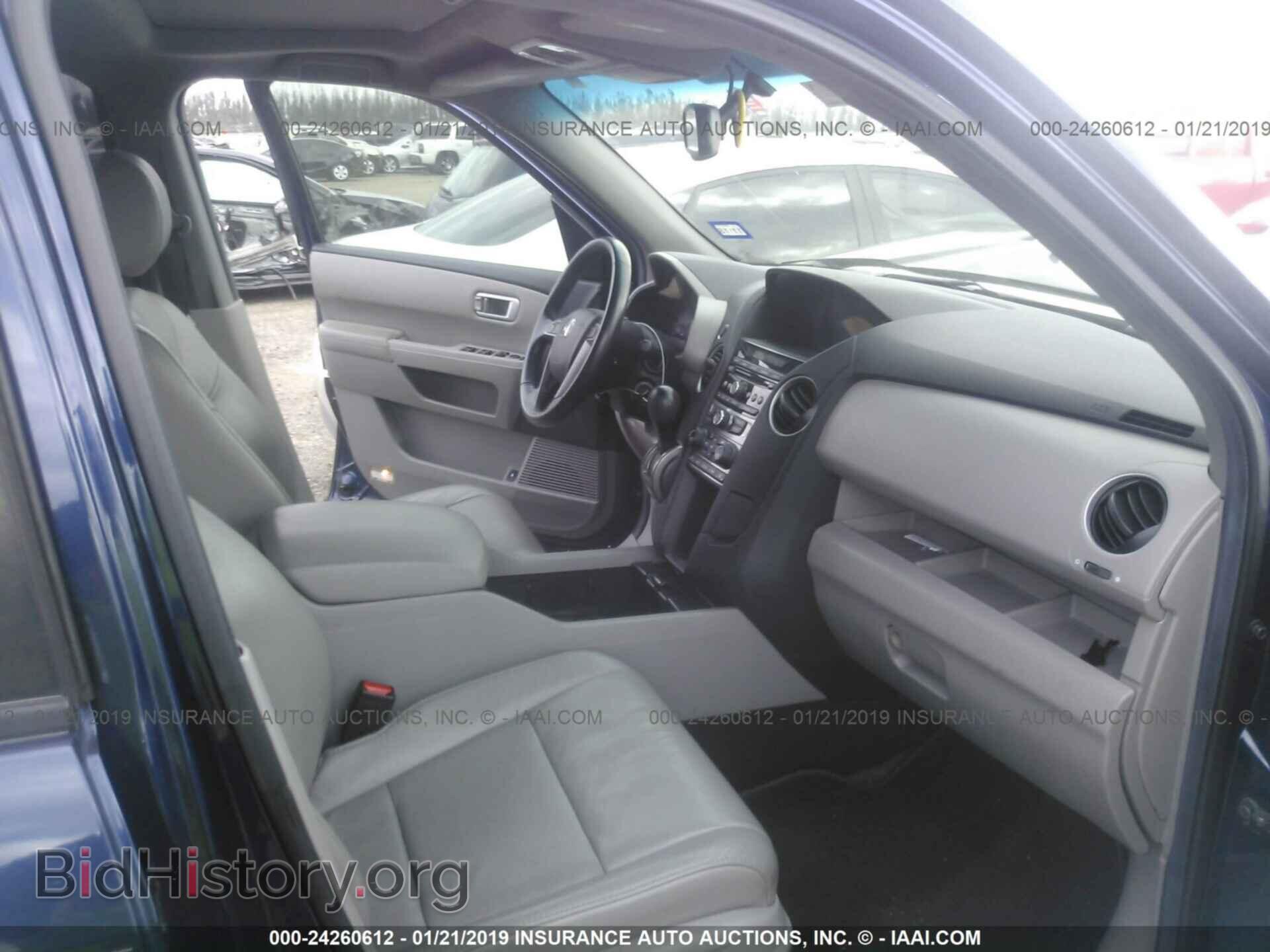 2013 HONDA PILOT - VIN: 5FNYF3H57DB016545 - Фото 5