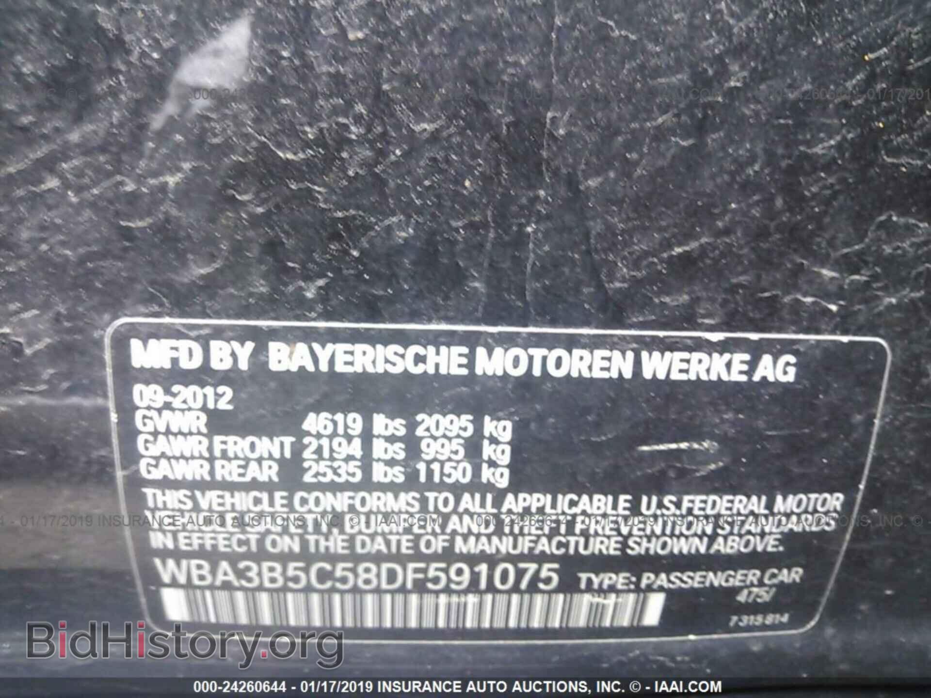 2013 BMW 328 - VIN: WBA3B5C58DF591075 - Фото 9