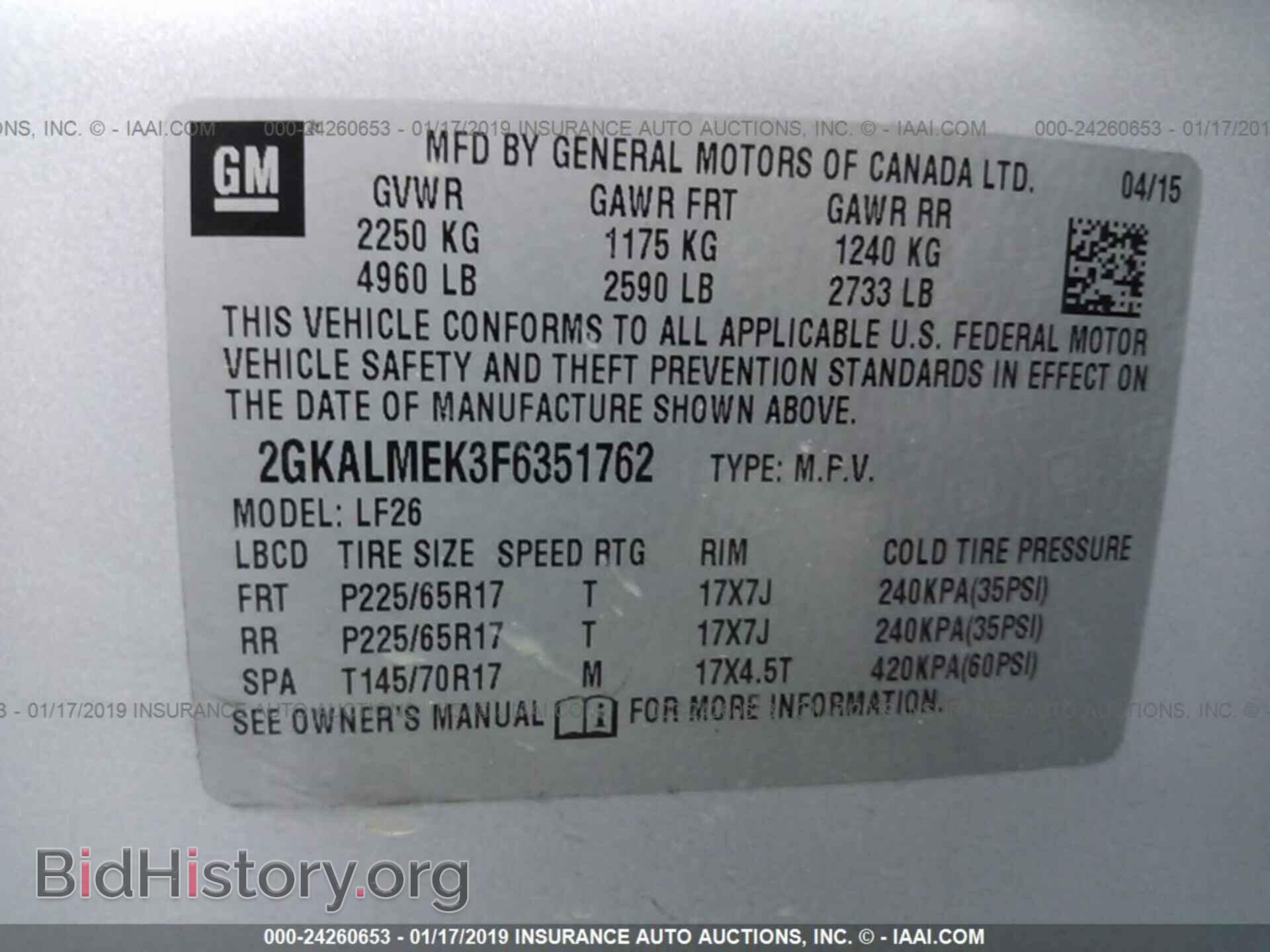2015 GMC TERRAIN - VIN: 2GKALMEK3F6351762 - Фото 9