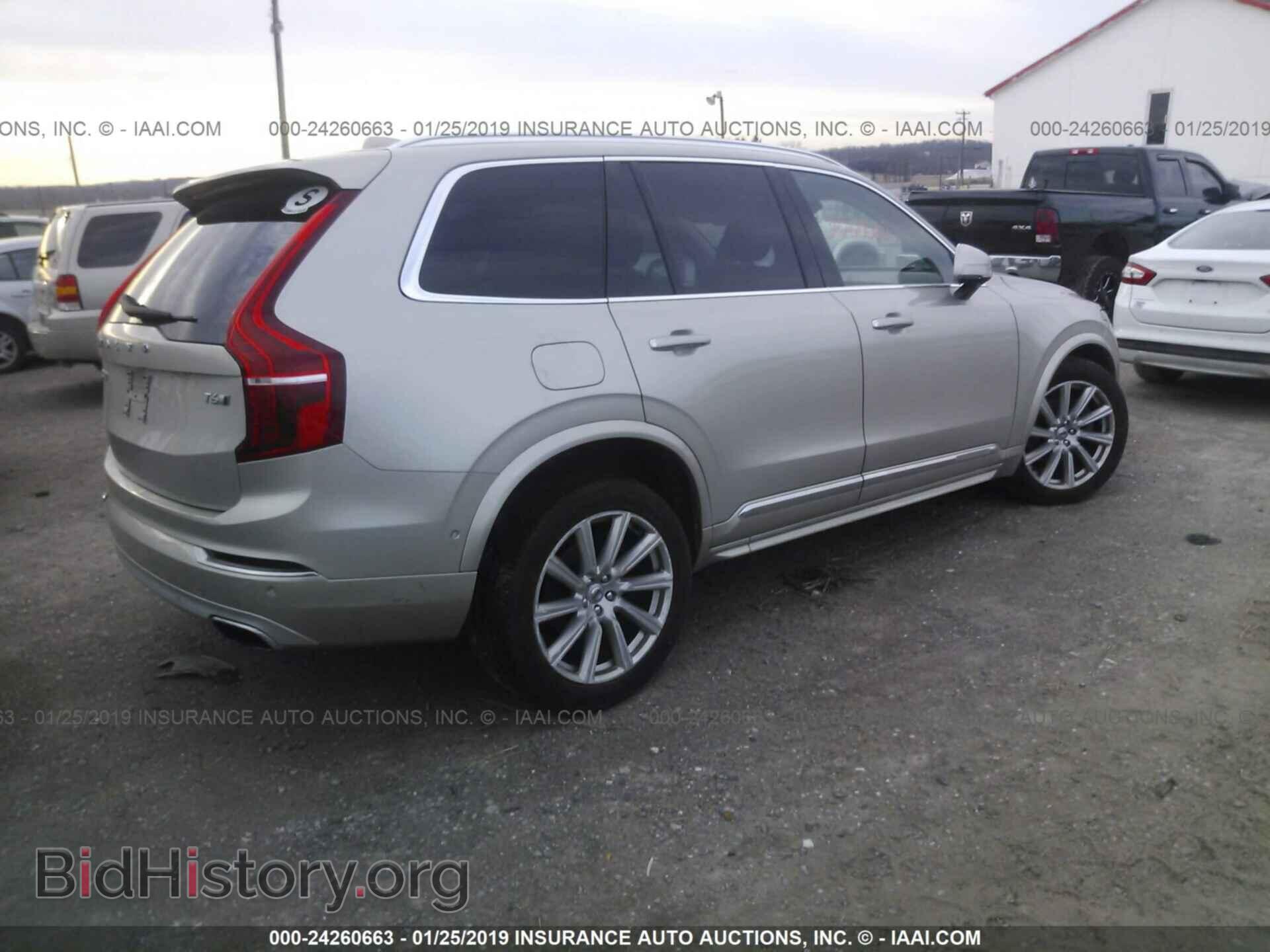 2016 VOLVO XC90 - VIN: YV4A22PL4G1017279 - Фото 4