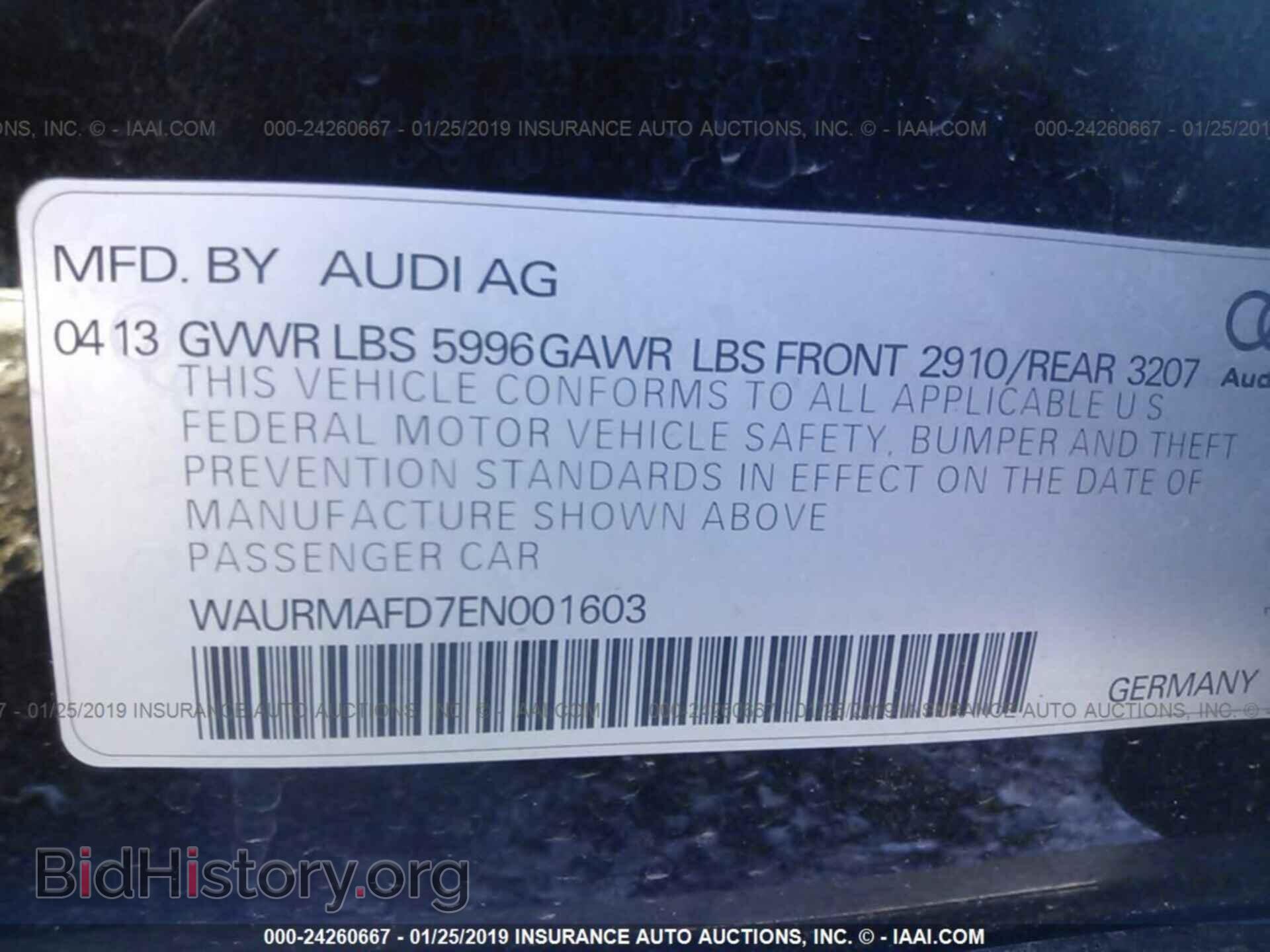 2014 AUDI A8 - VIN: WAURMAFD7EN001603 - Фото 9
