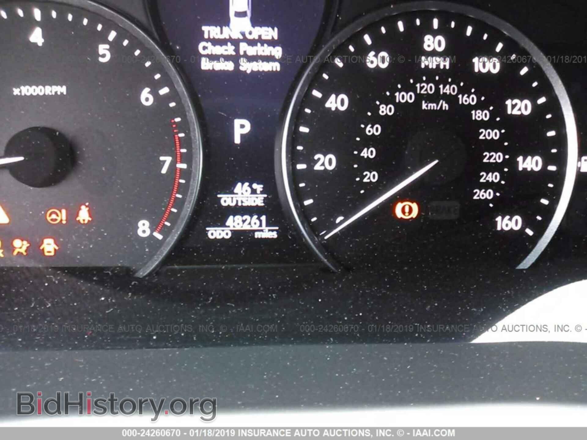 2016 LEXUS LS - VIN: JTHCL5EF8G5027442 - Фото 7