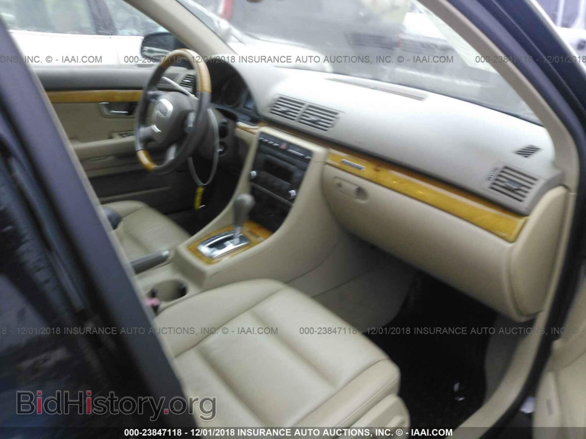 2007 AUDI A4 - VIN: WAUDF78E77A146227 - Photo 5