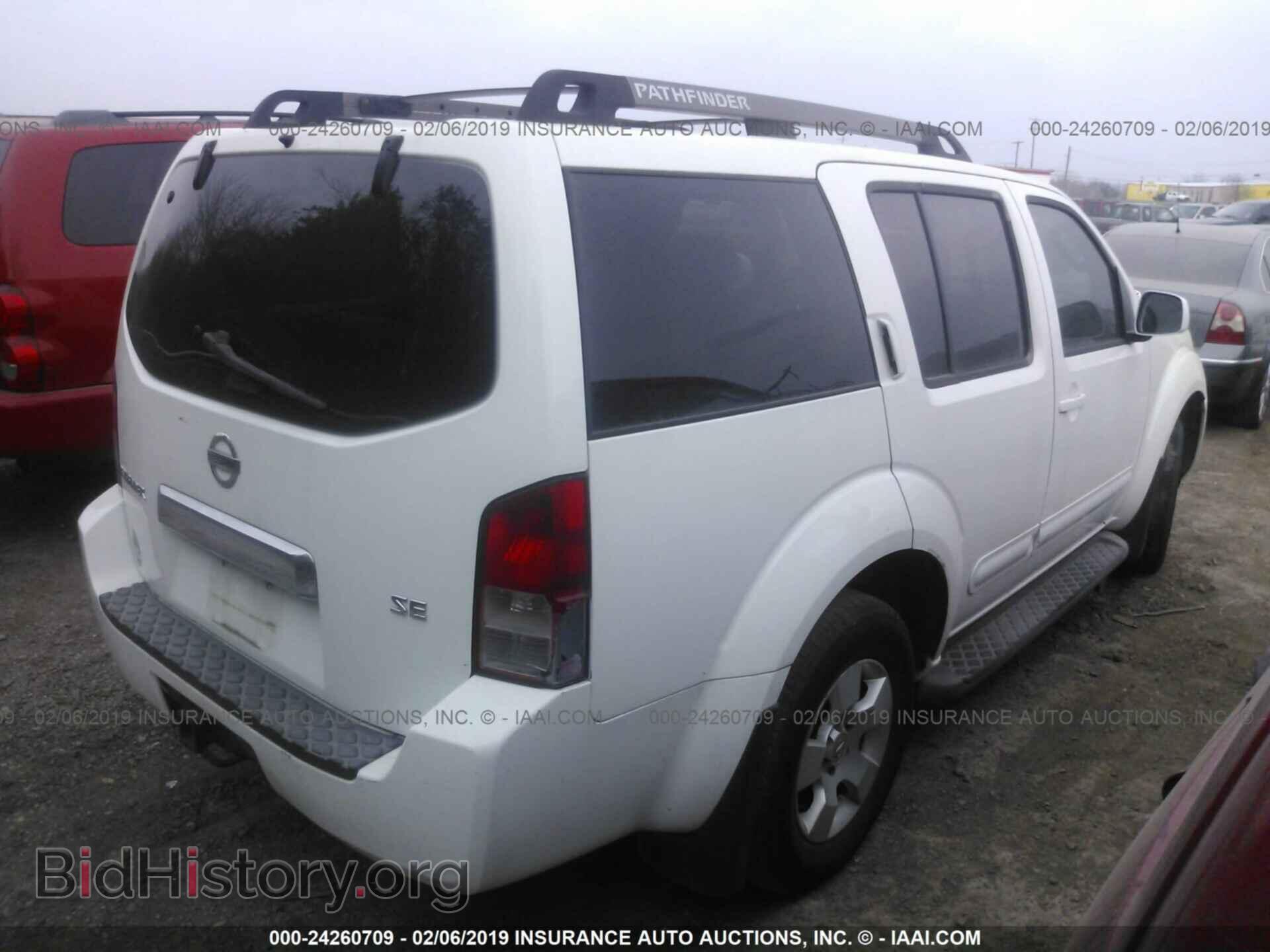 2006 NISSAN PATHFINDER - VIN: 5N1AR18U86C647689 - Фото 4