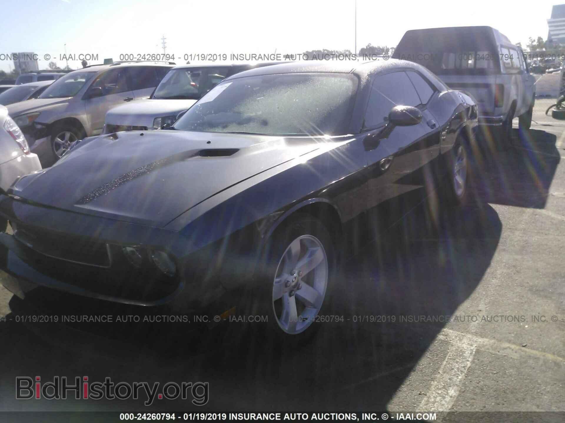 2013 DODGE CHALLENGER - VIN: 2C3CDYAG9DH695757 - Photo 2