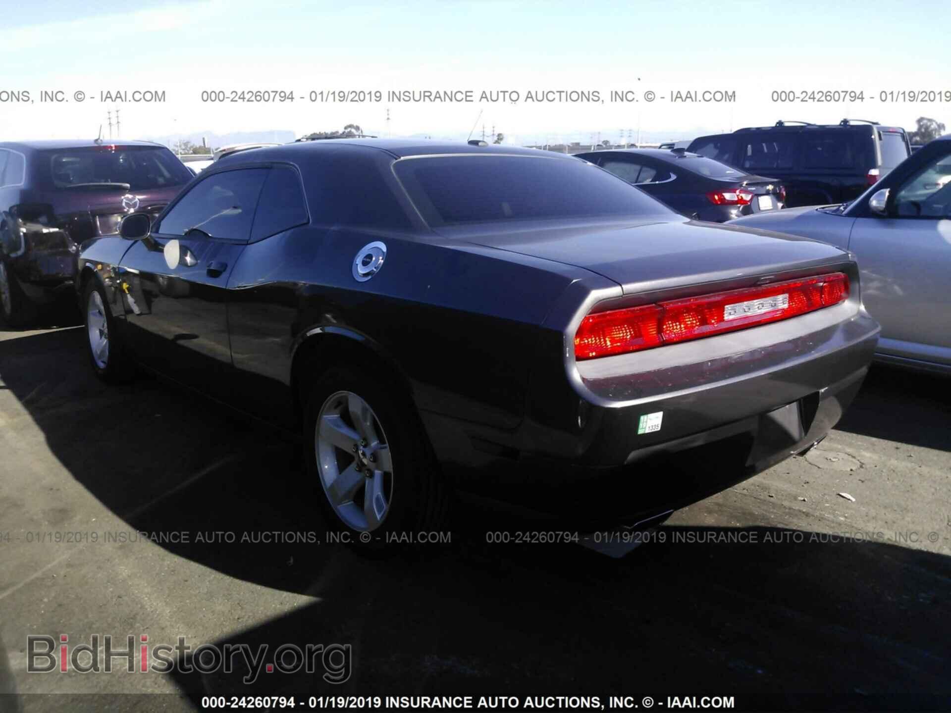 2013 DODGE CHALLENGER - VIN: 2C3CDYAG9DH695757 - Photo 3