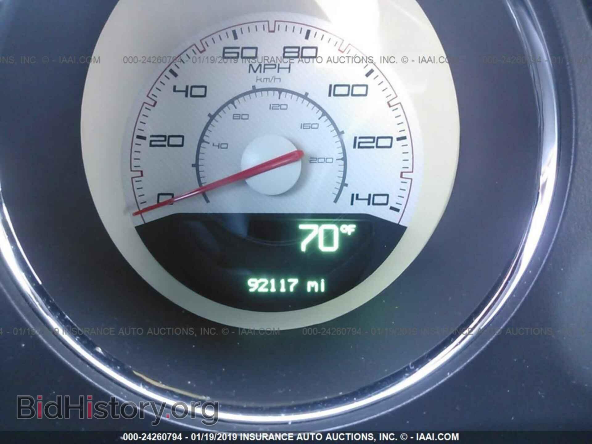 2013 DODGE CHALLENGER - VIN: 2C3CDYAG9DH695757 - Photo 7