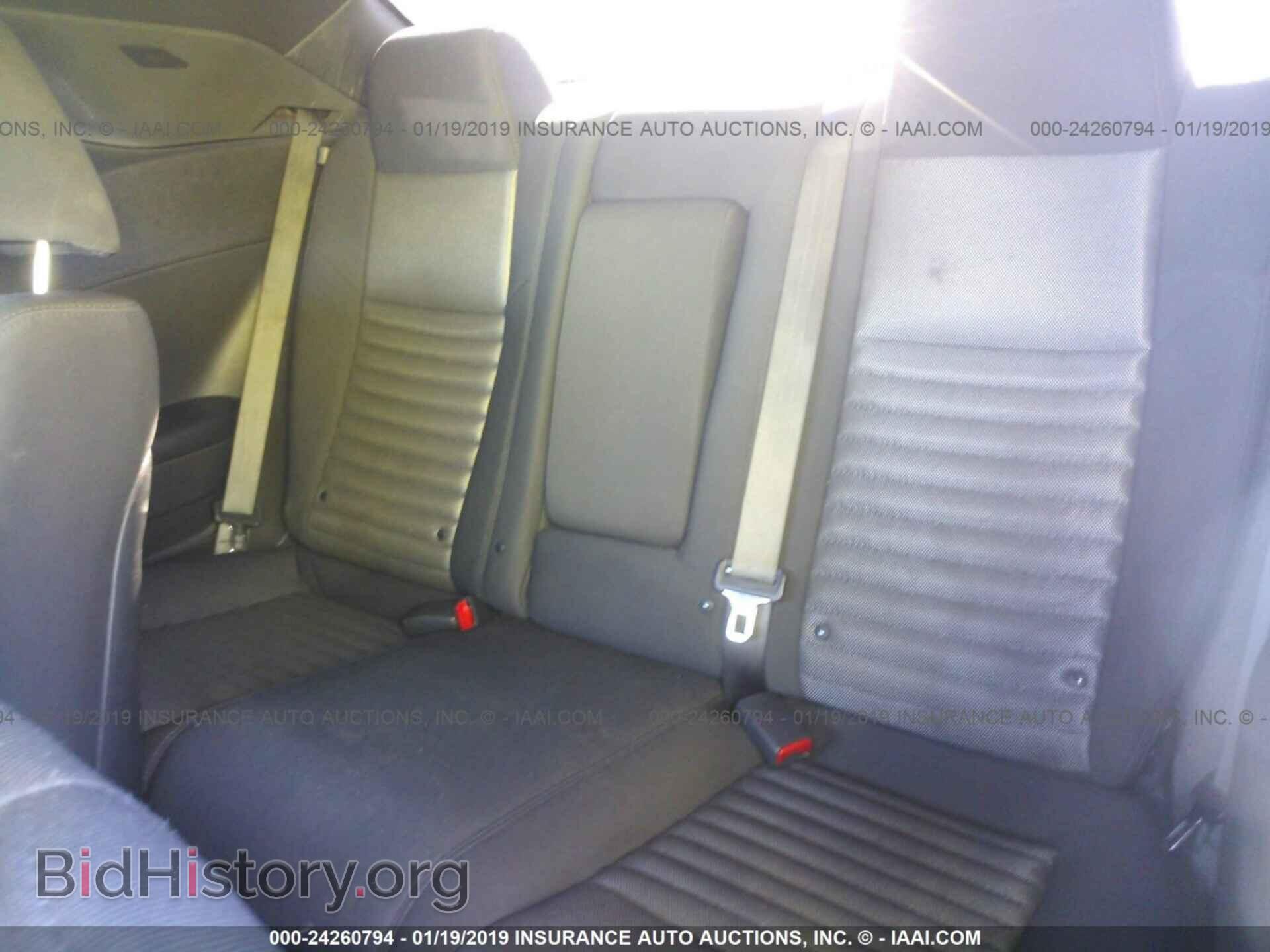 2013 DODGE CHALLENGER - VIN: 2C3CDYAG9DH695757 - Photo 8