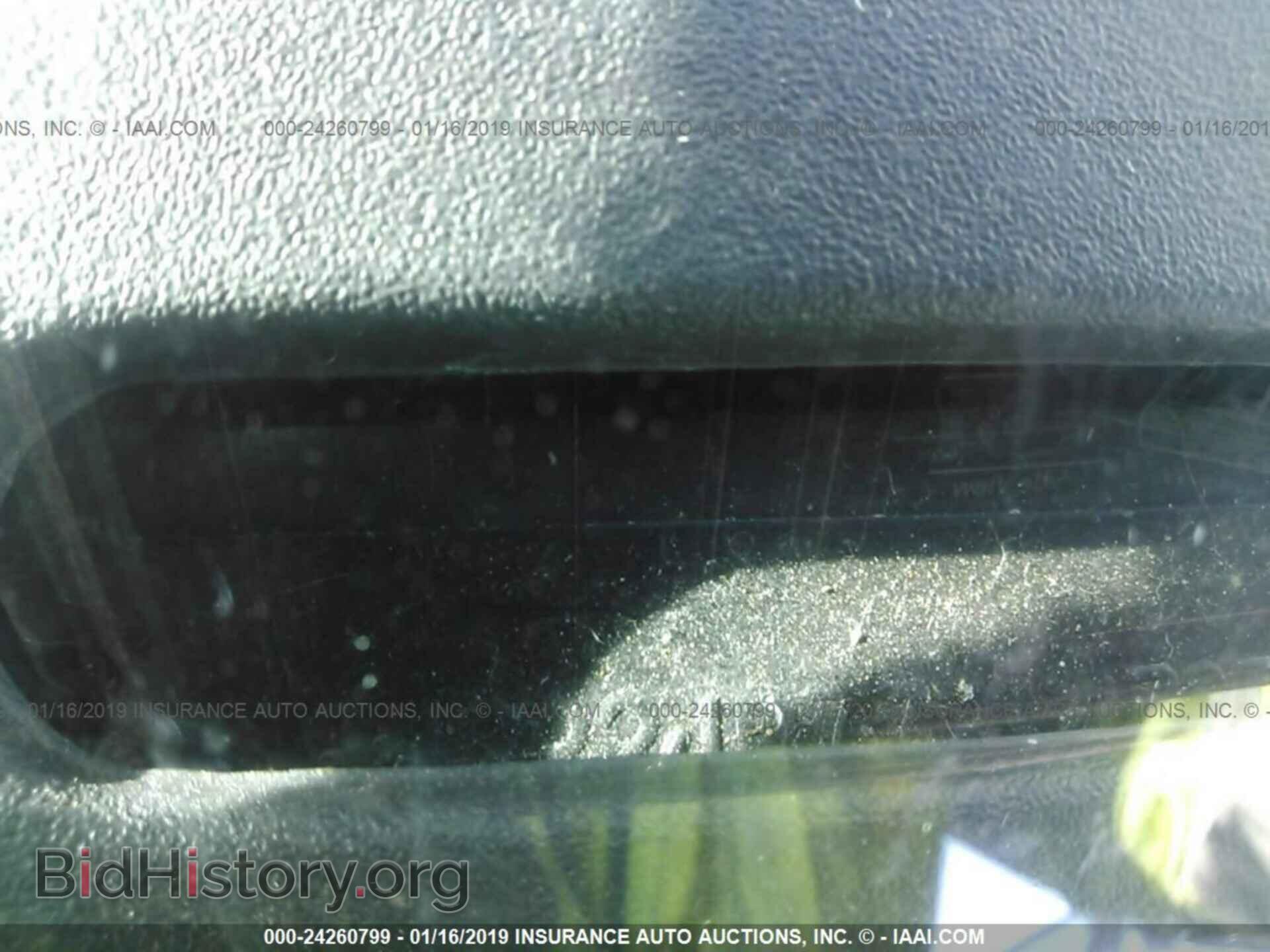 2007 DODGE GRAND CARAVAN - VIN: 1D4GP24R77B147352 - Фото 9