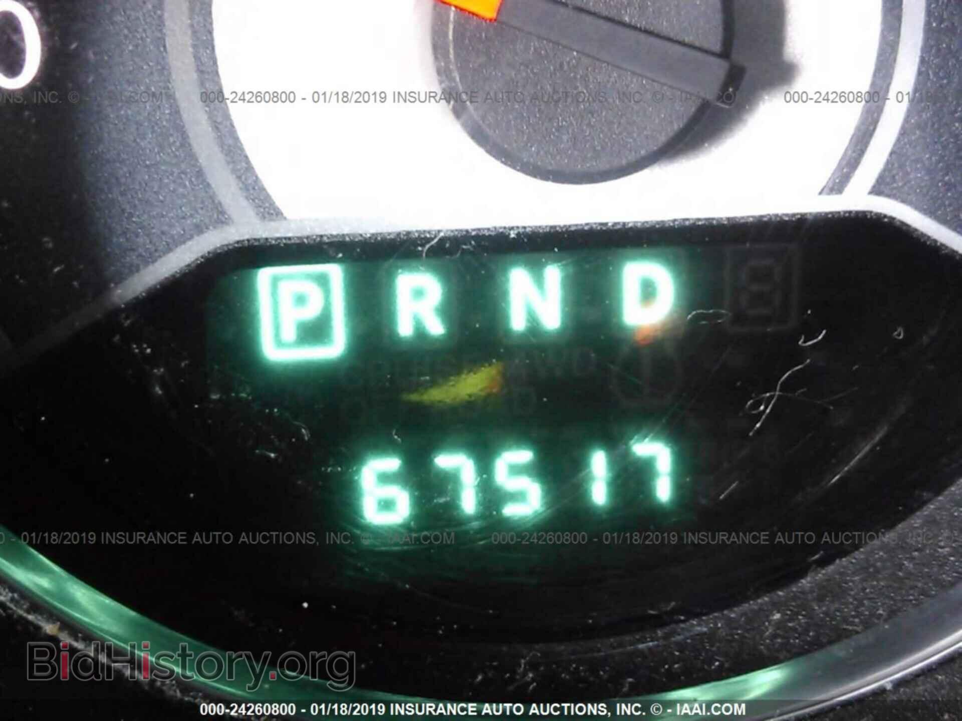 2014 CHRYSLER 200 - VIN: 1C3CCBCG9EN187357 - Фото 7