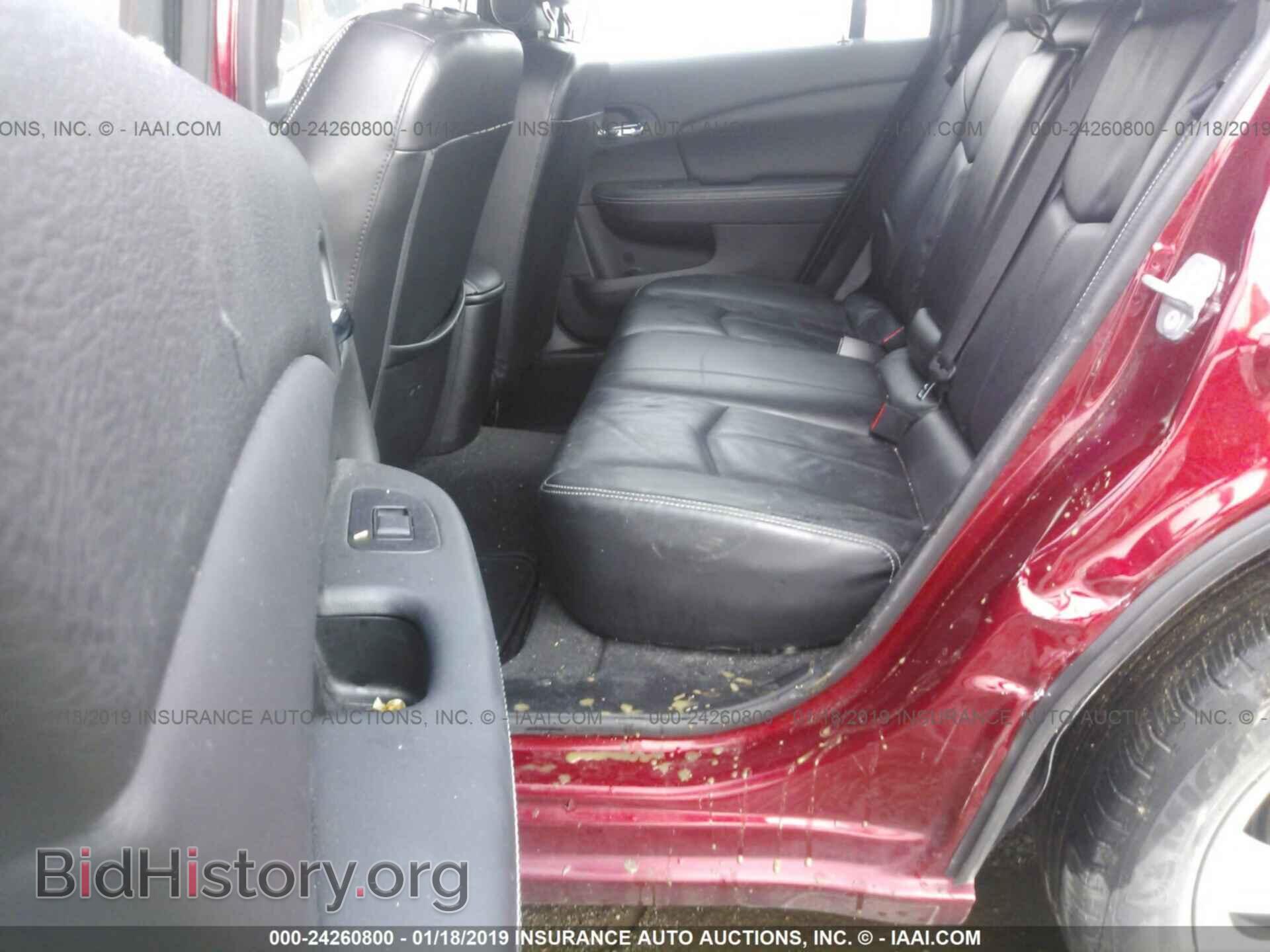 2014 CHRYSLER 200 - VIN: 1C3CCBCG9EN187357 - Фото 8