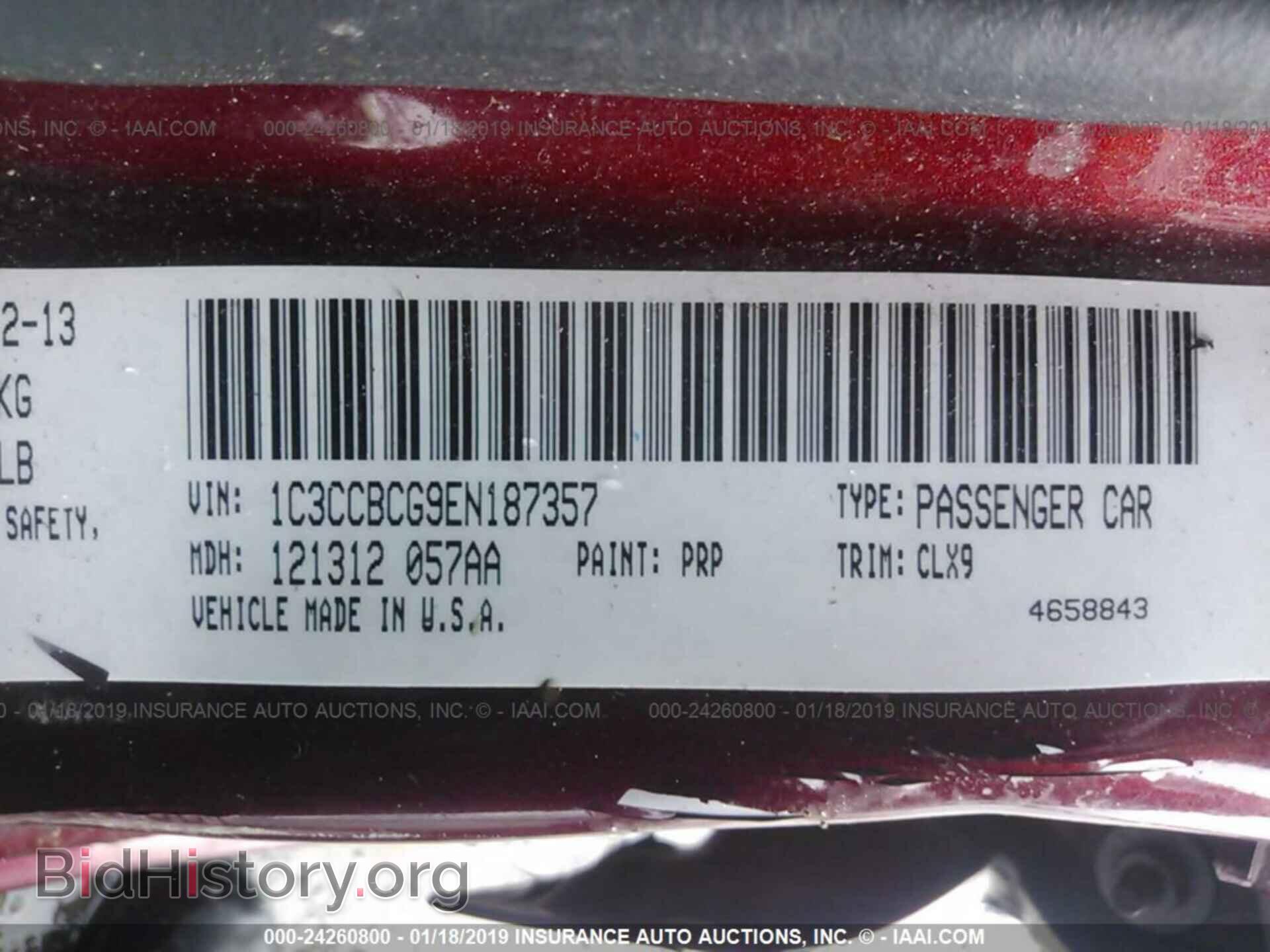 2014 CHRYSLER 200 - VIN: 1C3CCBCG9EN187357 - Фото 9