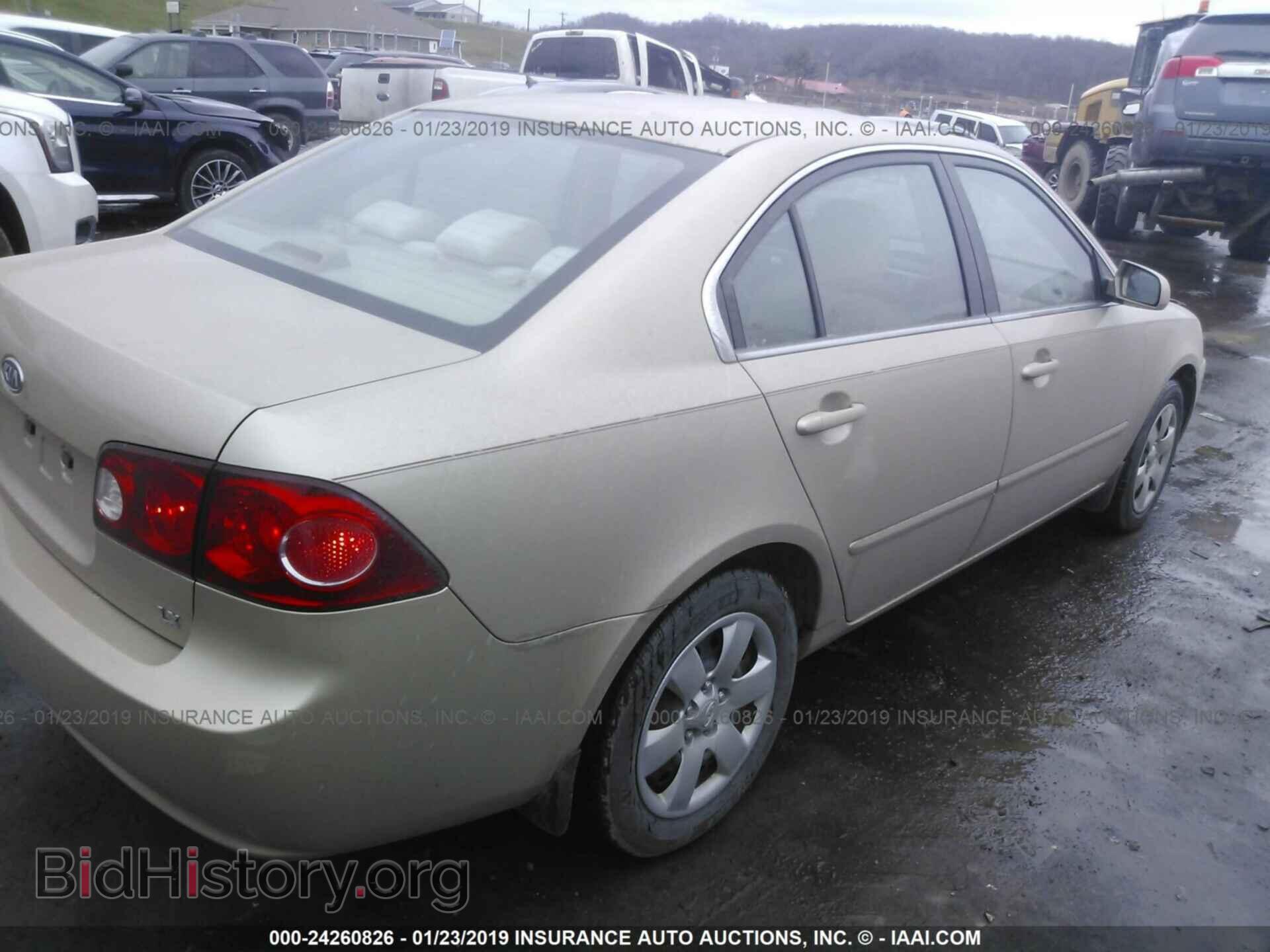 2007 KIA OPTIMA - VIN: KNAGE123075138483 - Фото 4