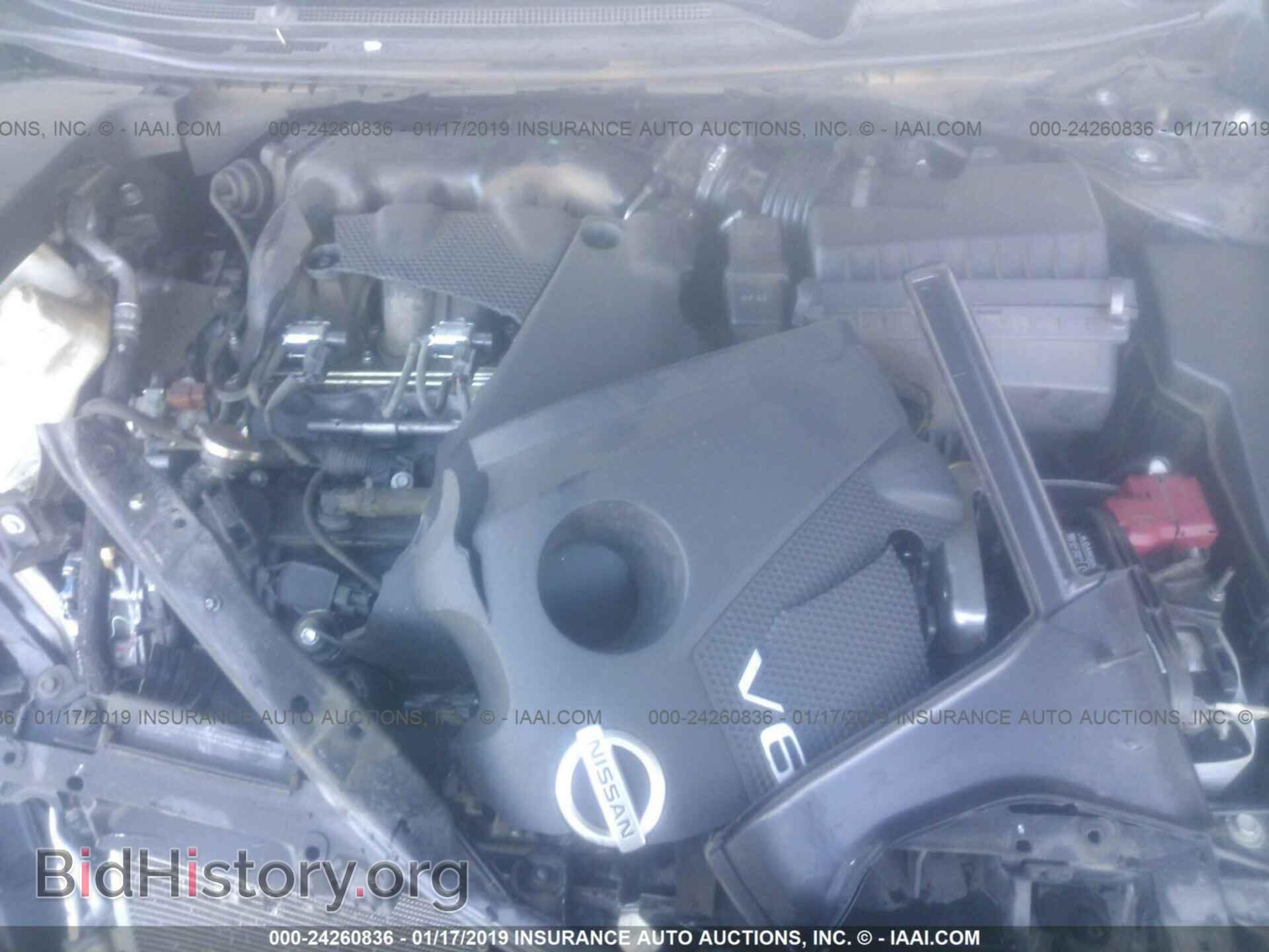 2014 NISSAN MAXIMA - VIN: 1N4AA5AP9EC490251 - Фото 10