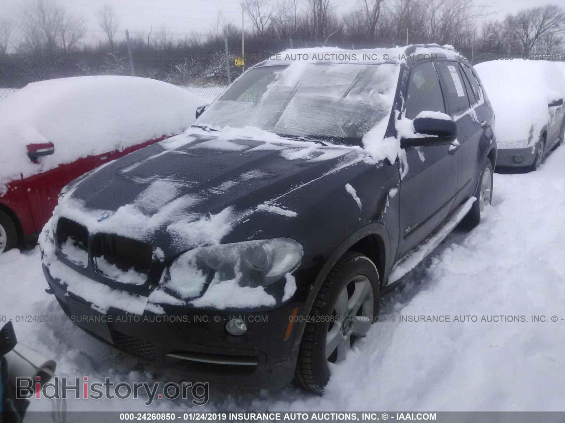 2010 BMW X5 - VIN: 5UXFE4C50AL278289 - Фото 2