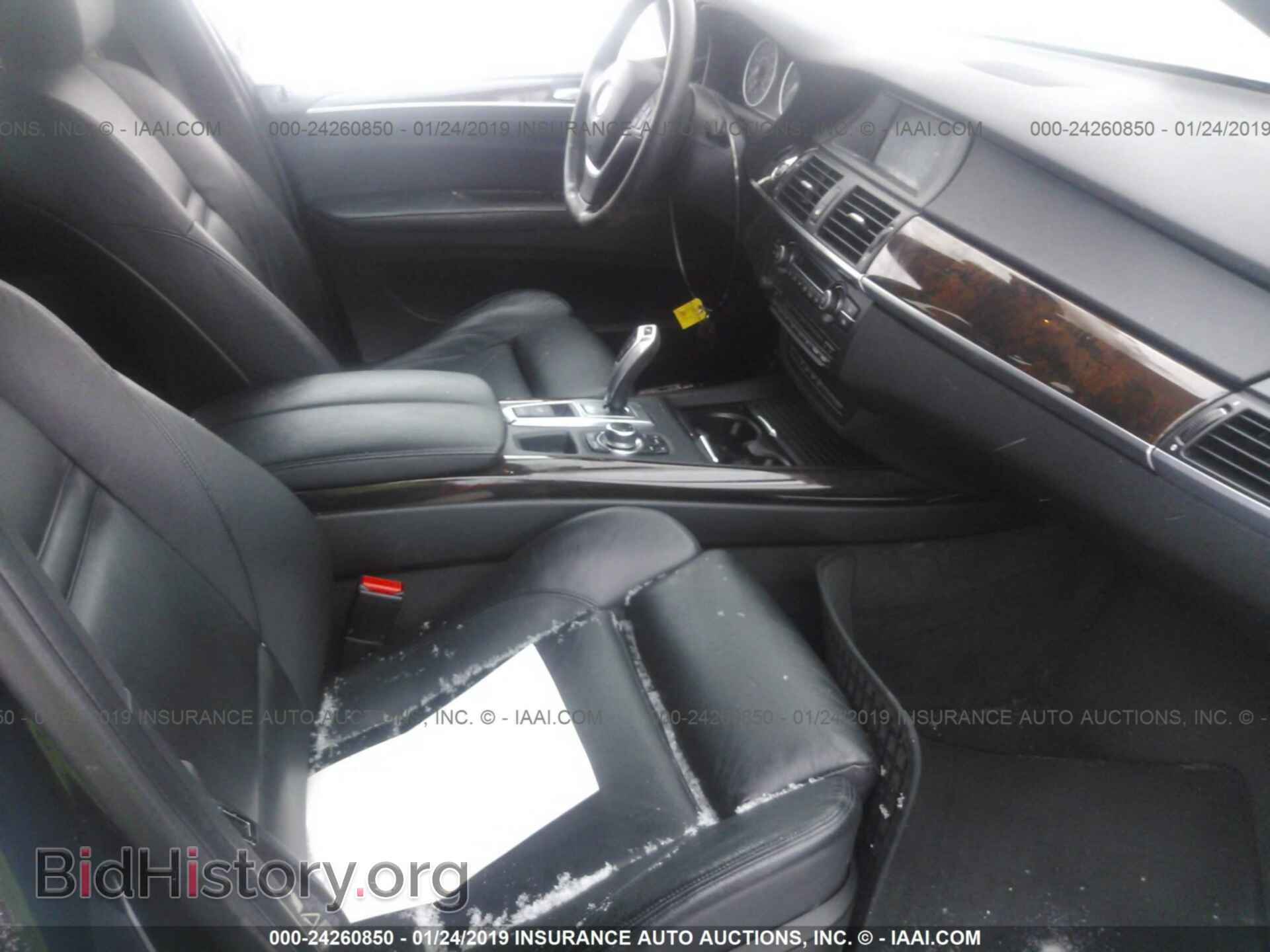 2010 BMW X5 - VIN: 5UXFE4C50AL278289 - Фото 5