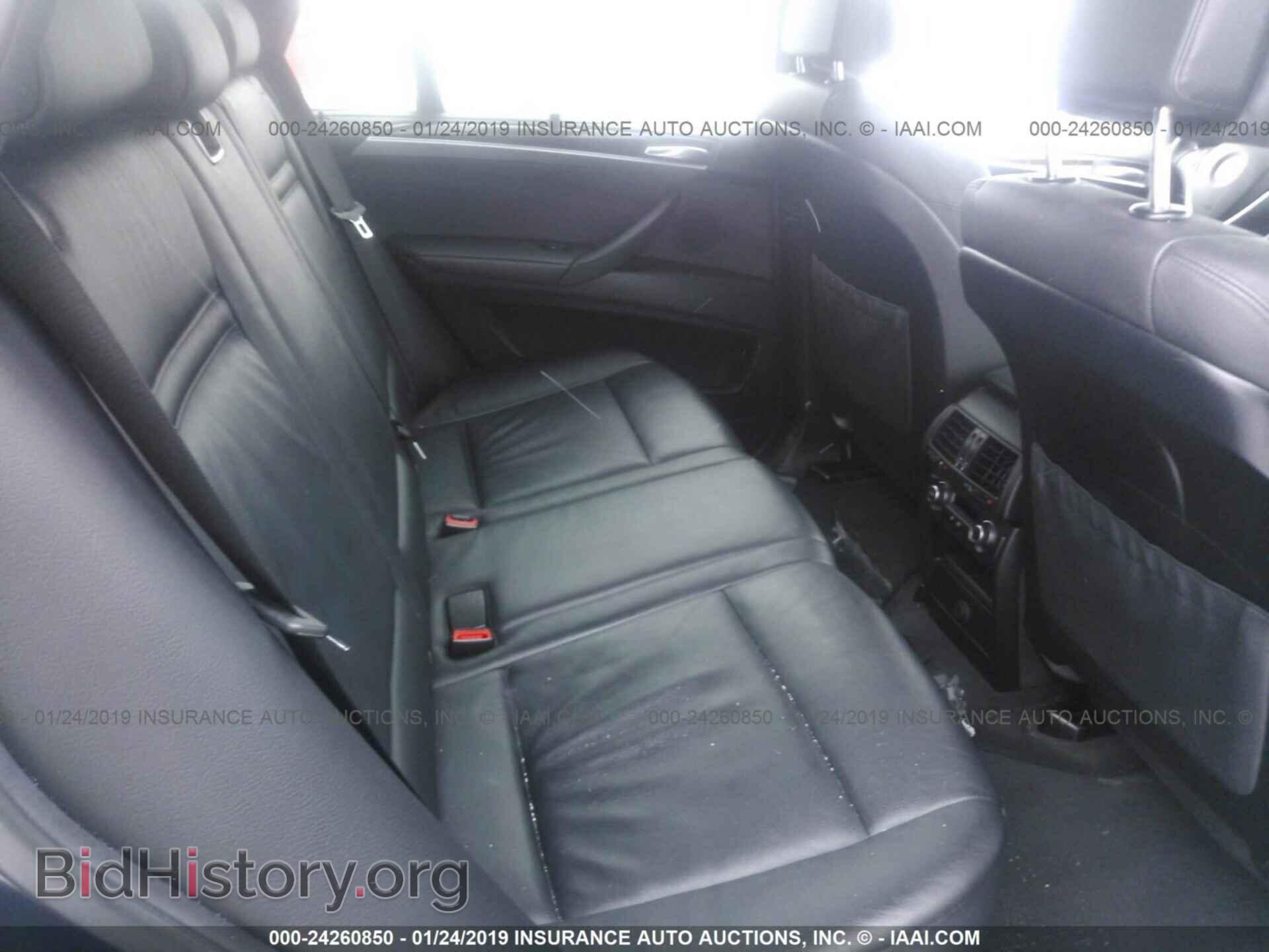 2010 BMW X5 - VIN: 5UXFE4C50AL278289 - Фото 8