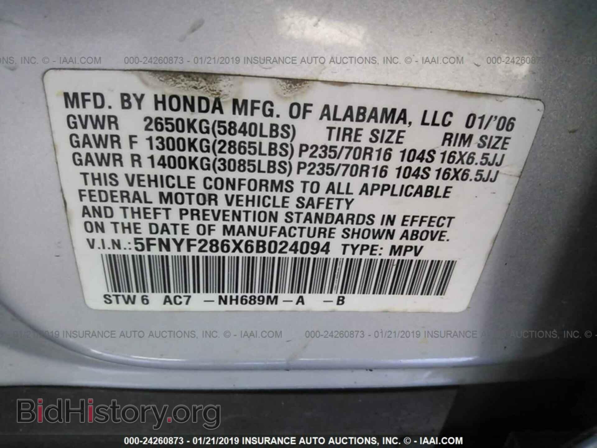 2006 HONDA PILOT - VIN: 5FNYF286X6B024094 - Фото 9