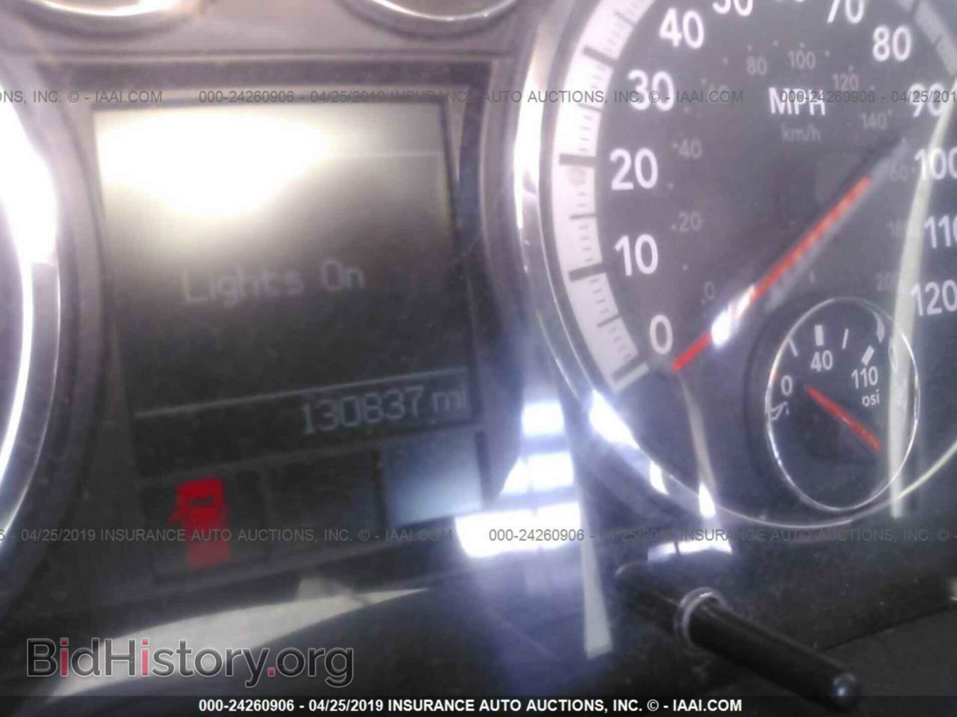 2011 DODGE RAM 2500 - VIN: 3D7UT2CL7BG591040 - Фото 7