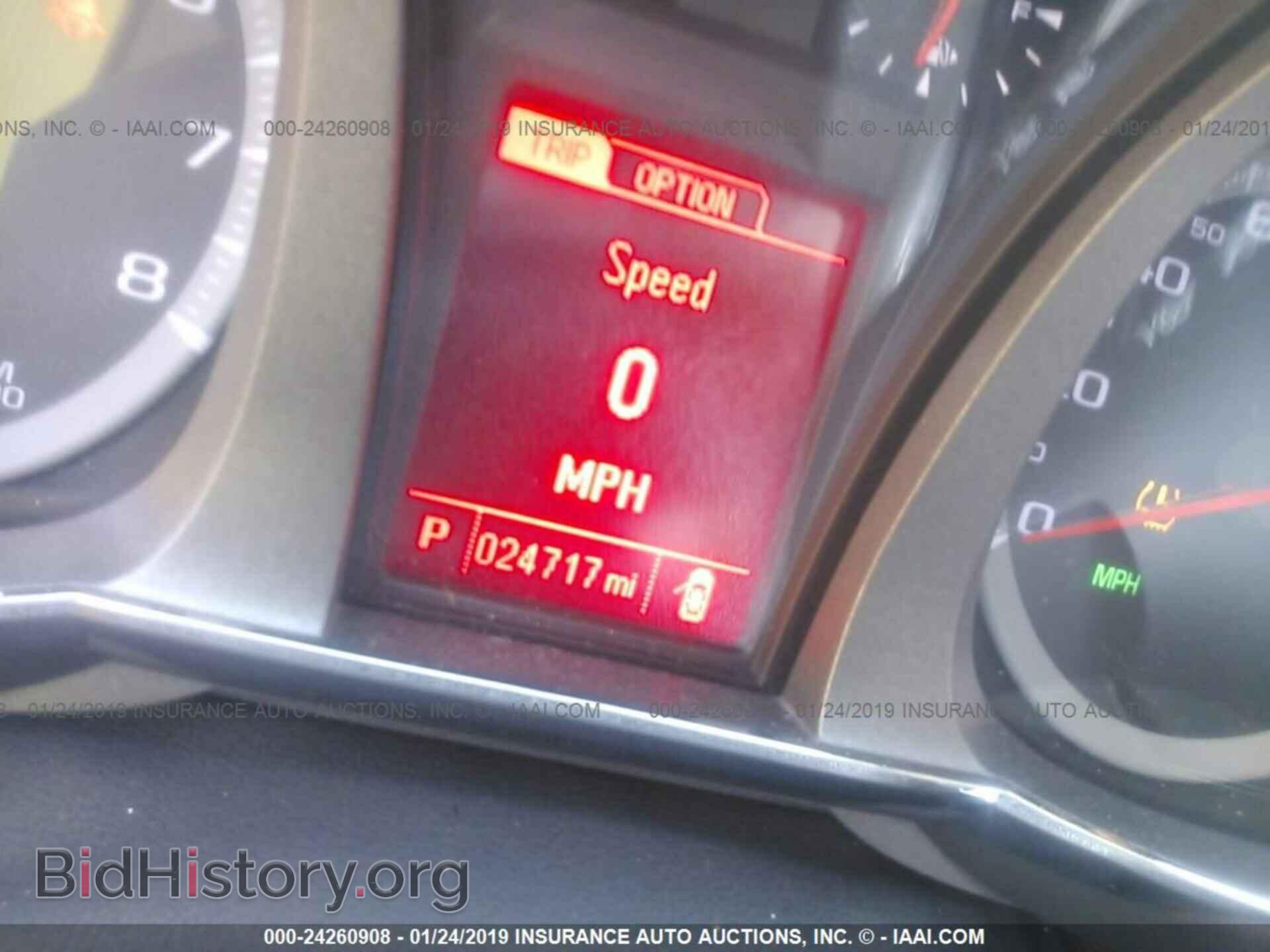 2015 GMC TERRAIN - VIN: 2GKALSEKXF6256233 - Photo 7