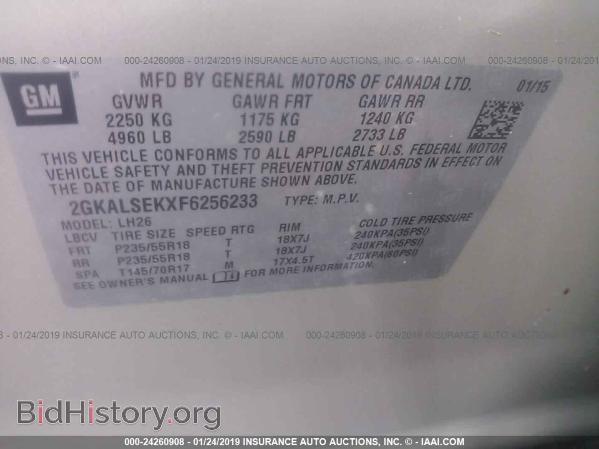 2015 GMC TERRAIN - VIN: 2GKALSEKXF6256233 - Photo 9