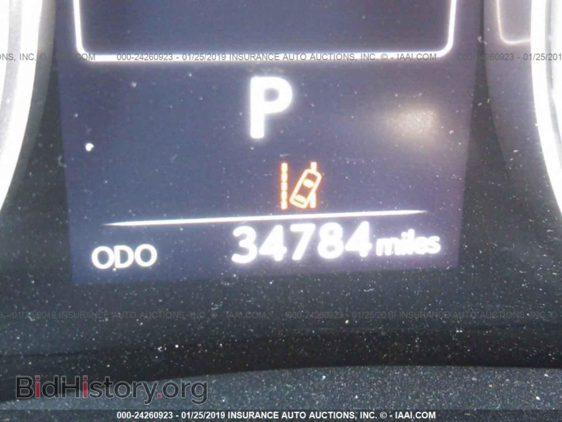 2016 LEXUS ES - VIN: JTHBW1GG3G2105533 - Фото 7