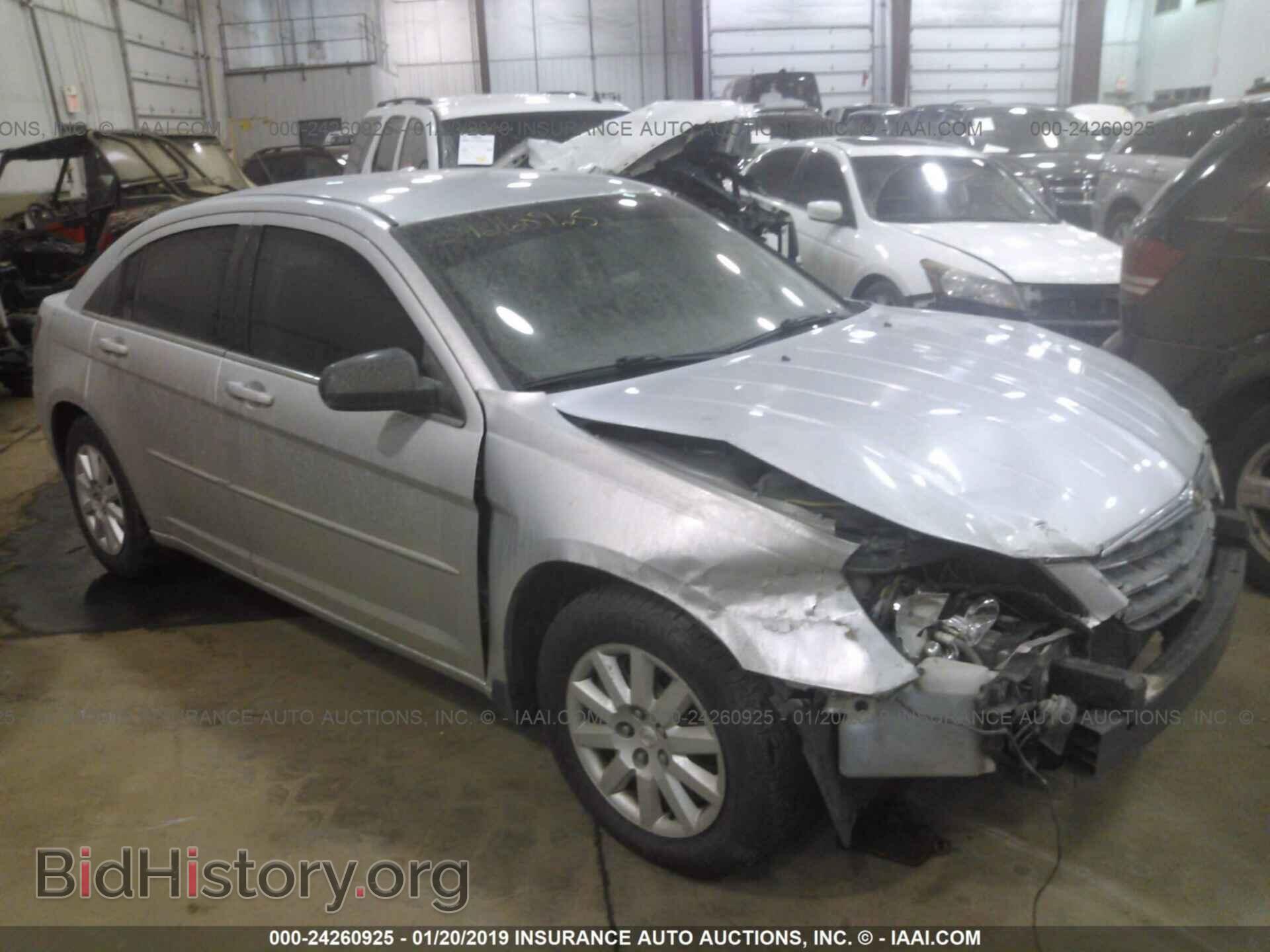 Фотография 1C3LC46K88N151921 - CHRYSLER SEBRING 2008