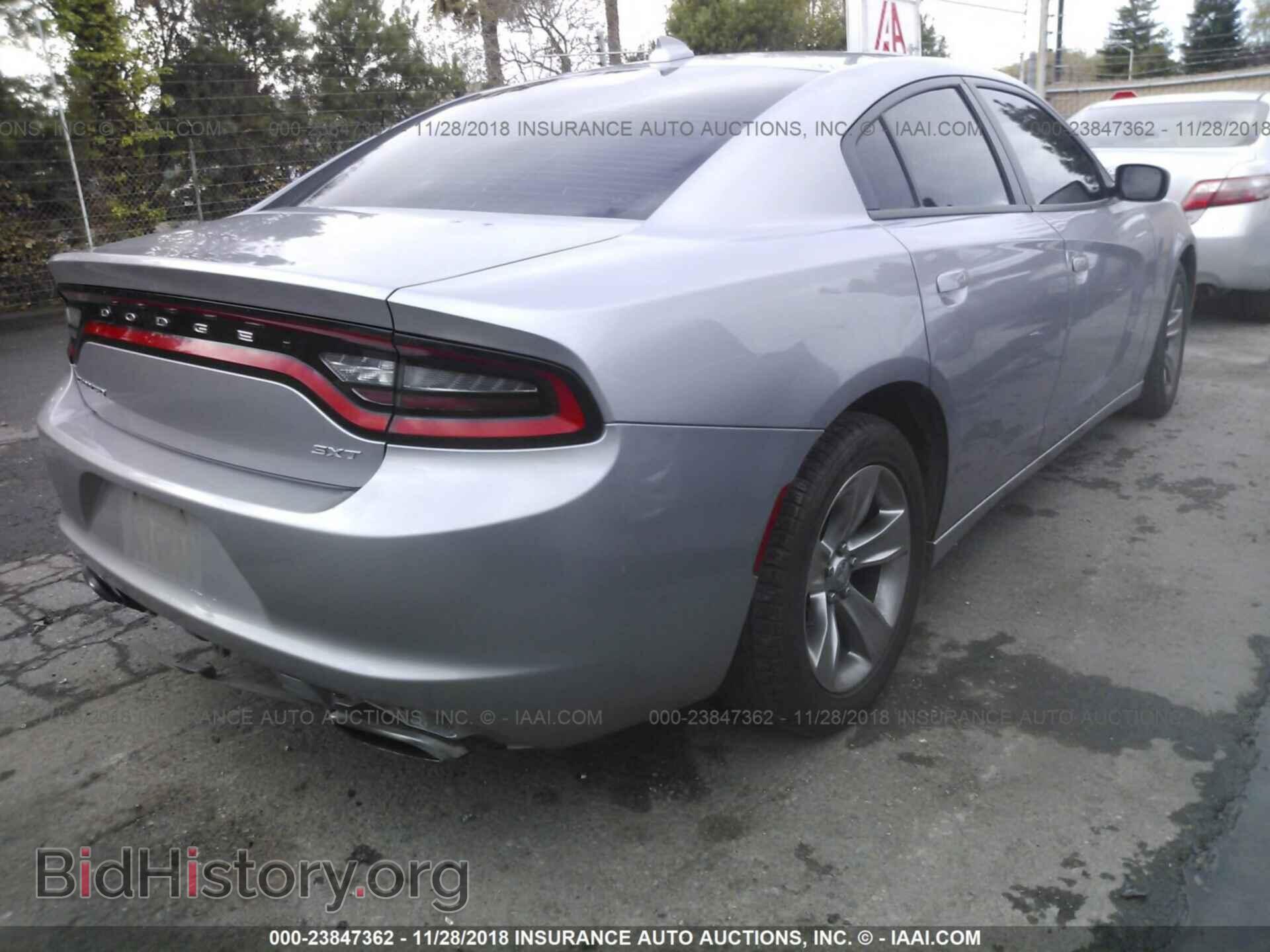 2015 DODGE CHARGER - VIN: 2C3CDXHG9FH869975 - Photo 4
