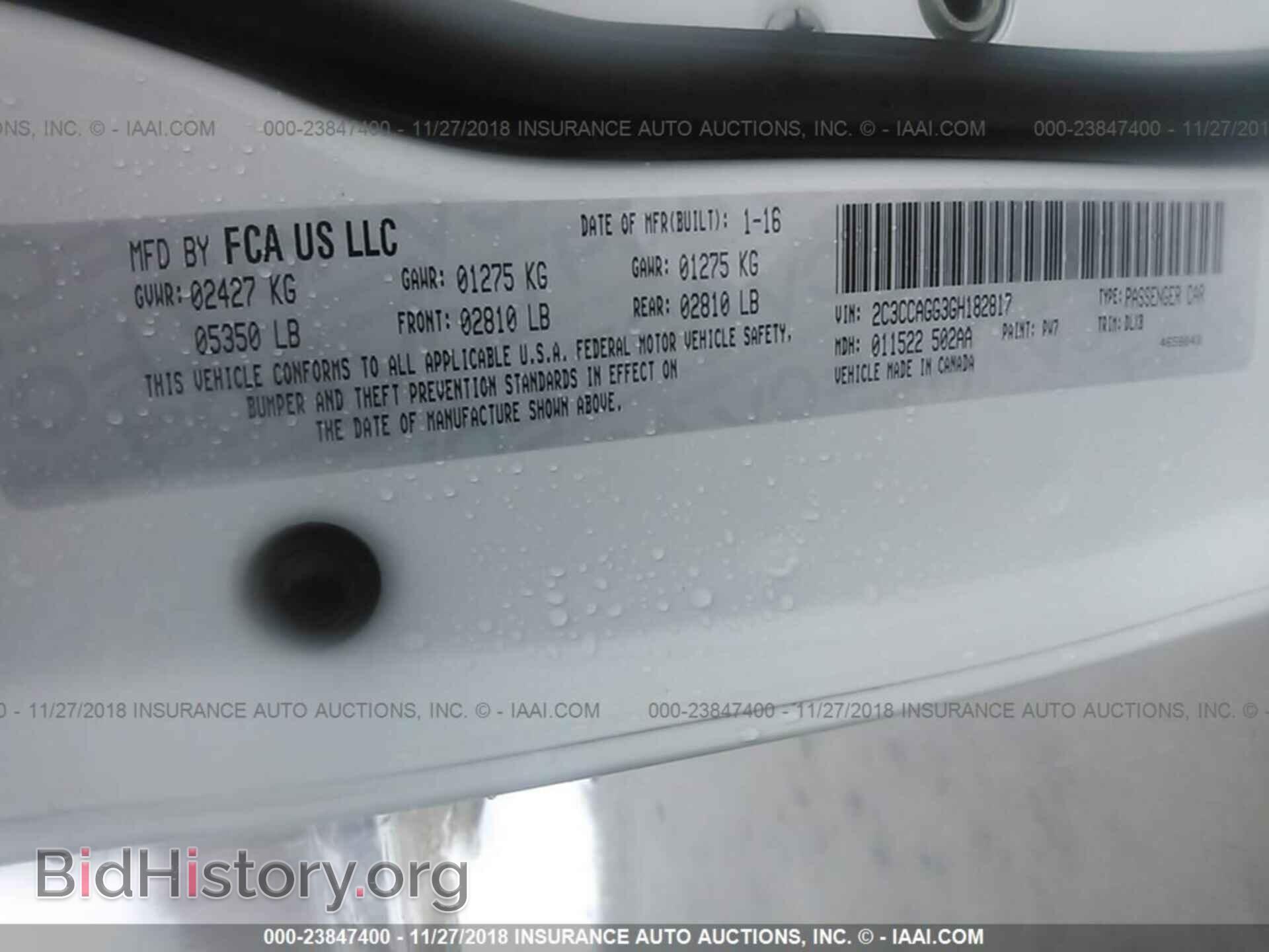 1996 ACURA INTEGRA - VIN: JH4DC4349TS021497 - Фото 9